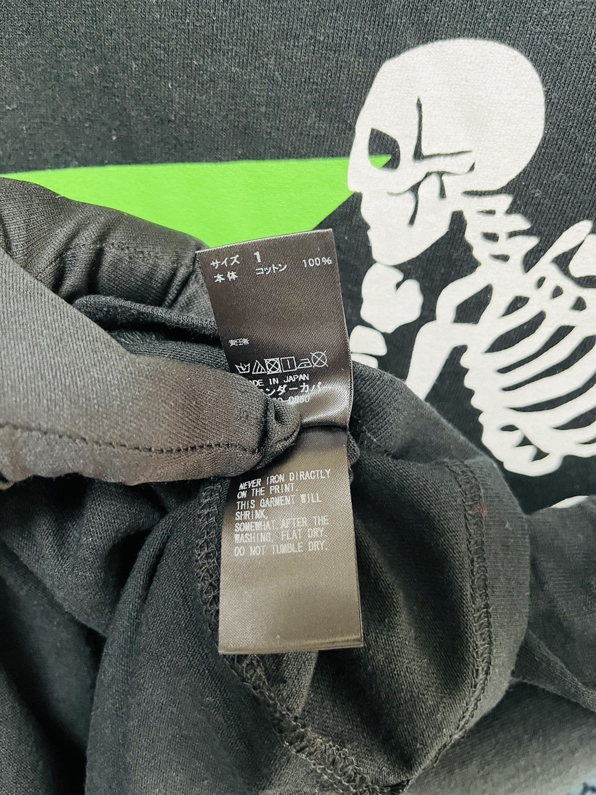 Undercover Improvisation Concepts Tee SS17 shipped from Japan Size US S / EU 44-46 / 1 - 15 Thumbnail