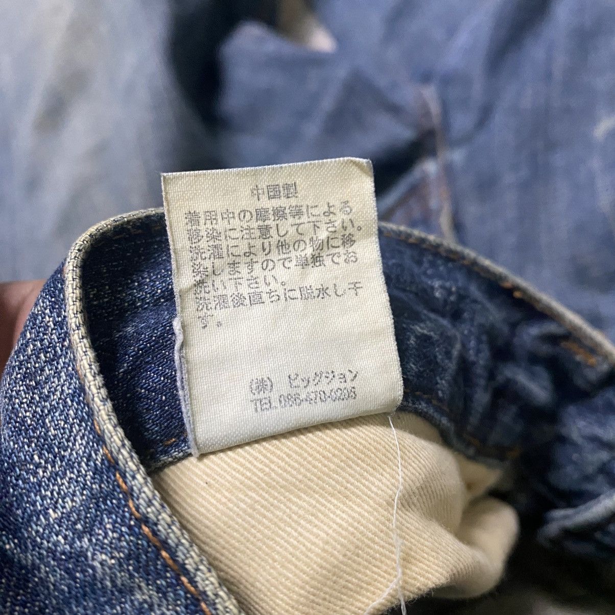 Vintage Vintage BIG JOHN Denim Cargo Pocket Jeans Size US 34 / EU 50 - 18 Thumbnail