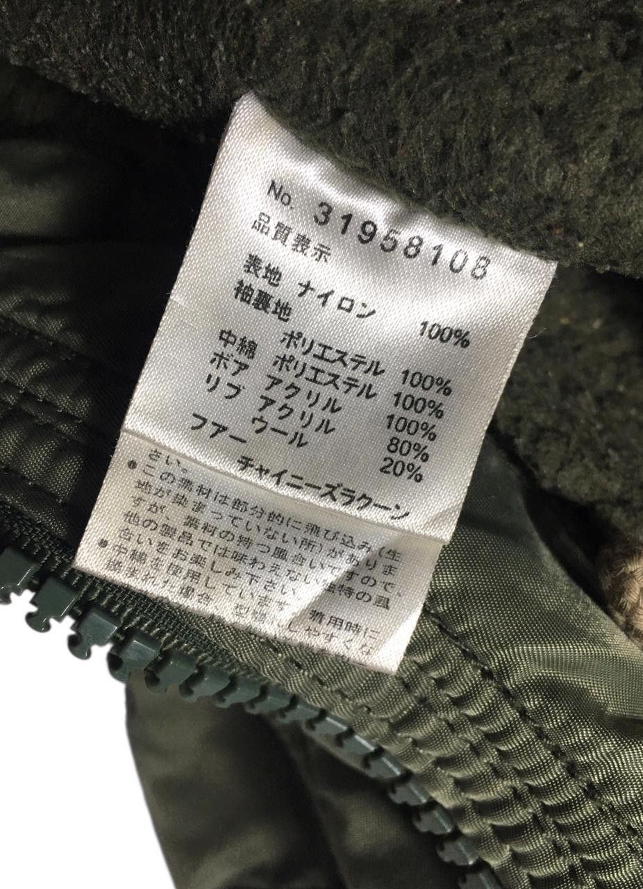 Le Grande Bleu (L.G.B.) G.O.A Military Jacket 2000s Apocalypse Size US S / EU 44-46 / 1 - 12 Thumbnail