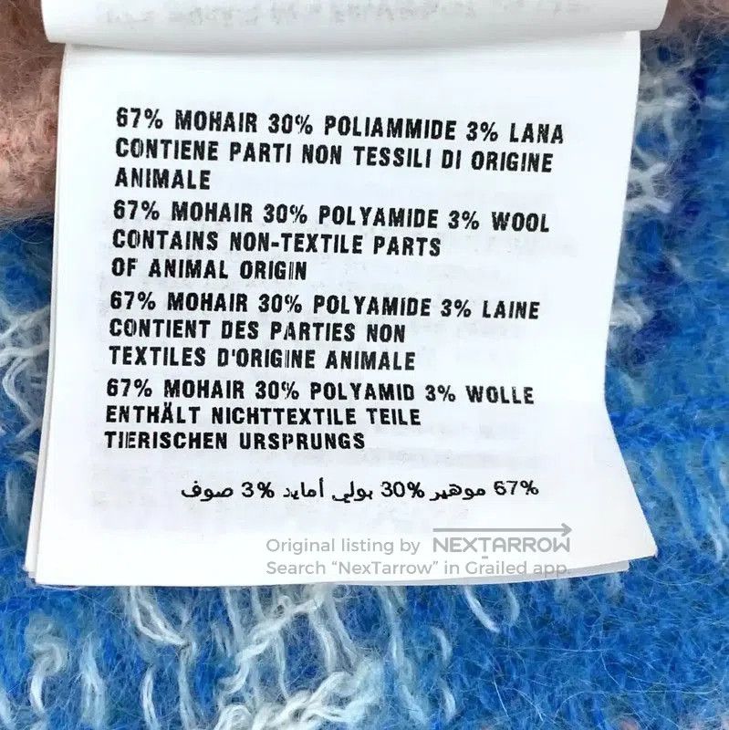 Miu Miu Miu Miu Colorful Mohair Women's Cardigan . Size XS / US 0-2 / IT 36-38 - 8 Thumbnail