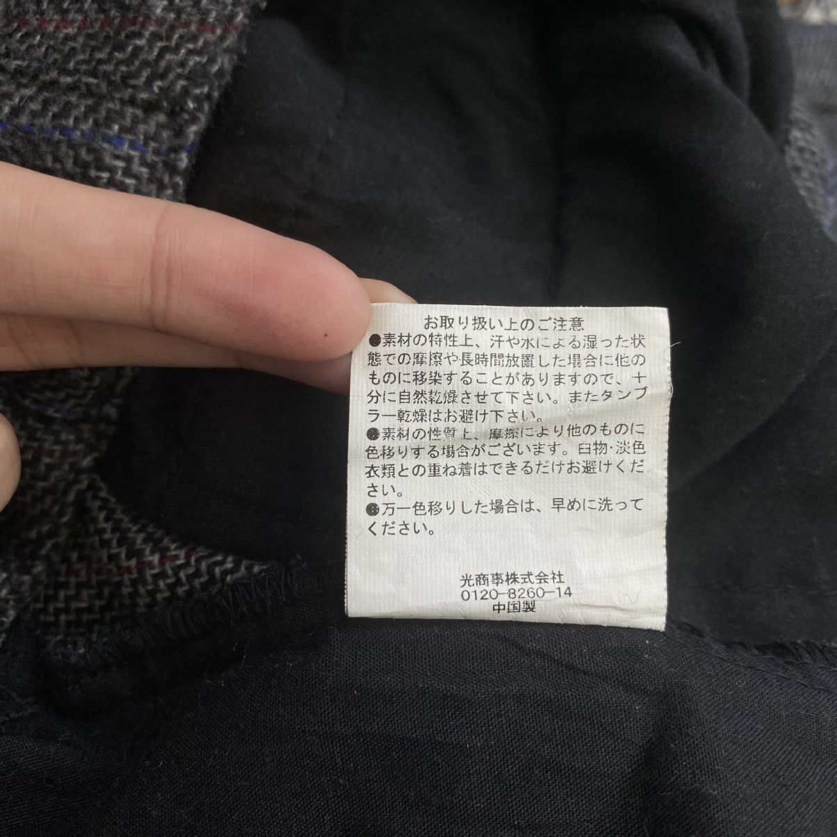 Japanese Brand HANJIRO Japanese Brand Slim Fit Wool Casual Trousers Pant Size US 30 / EU 46 - 7 Thumbnail