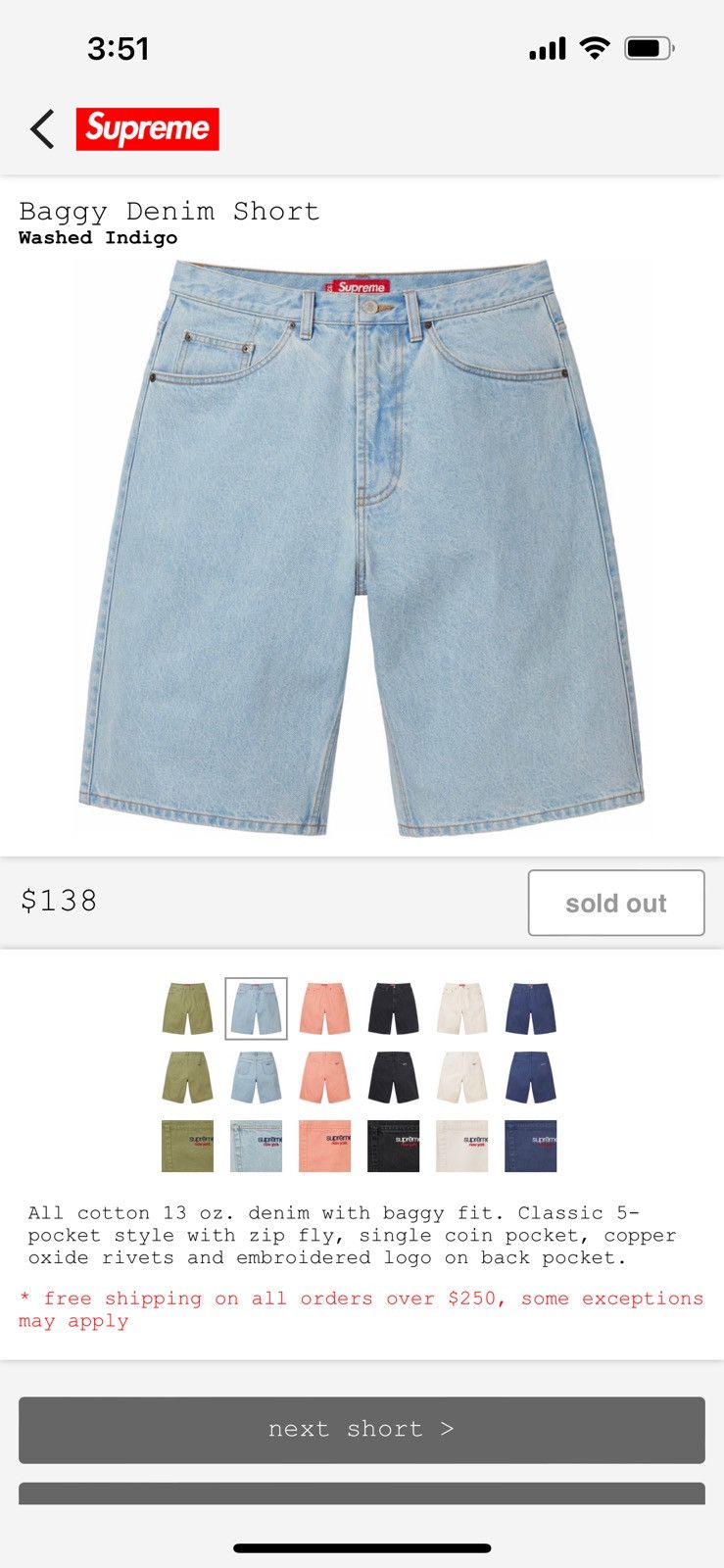 Supreme Supreme Baggy Denim Shorts | Grailed