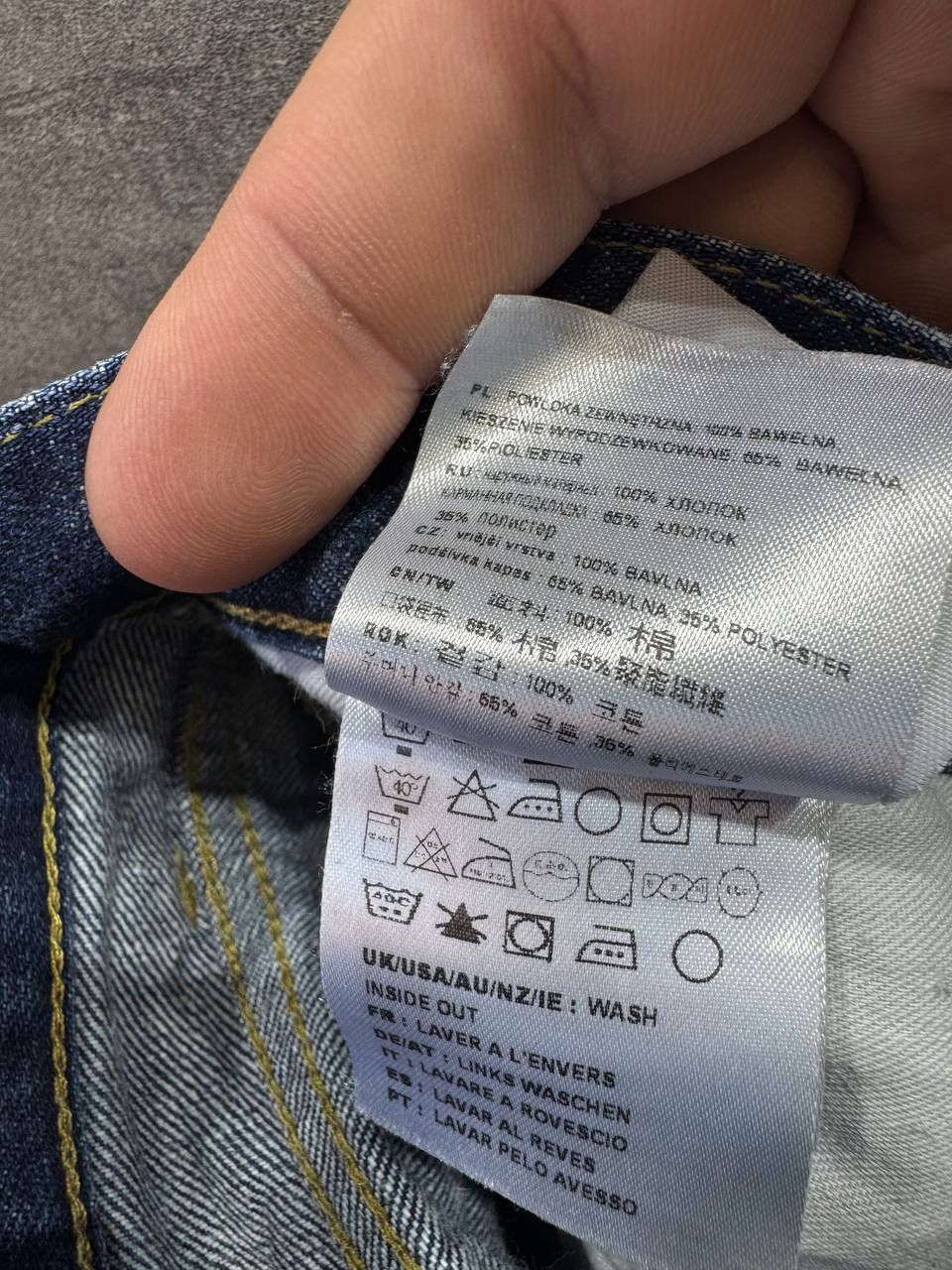 Carhartt Carhartt Western Pant II Denim Jeans Size US 31 - 16 Thumbnail