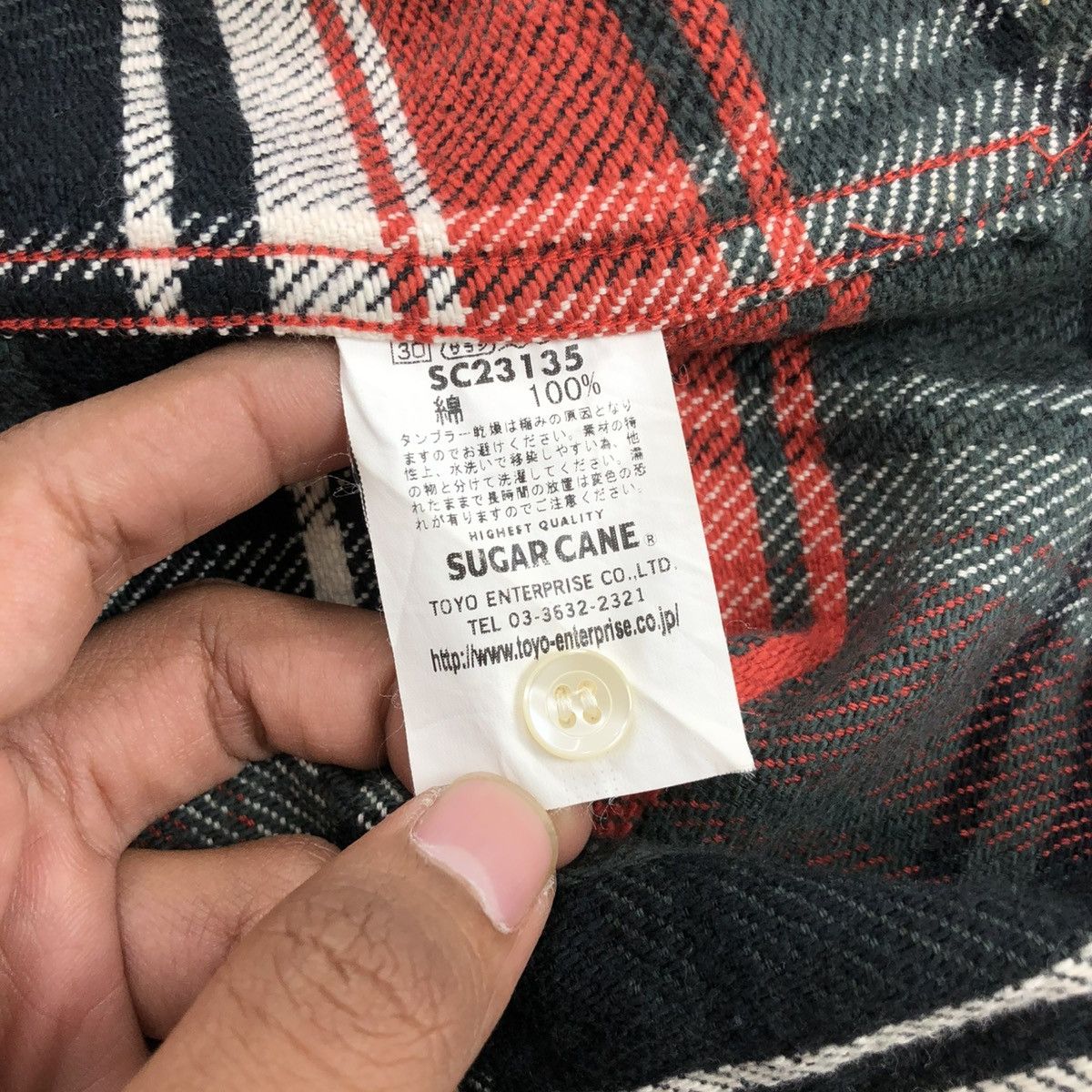 Sugar Cane Vintage Sugar Cane Toyo Enterprise Plaid Western Shirt Size US M / EU 48-50 / 2 - 9 Thumbnail