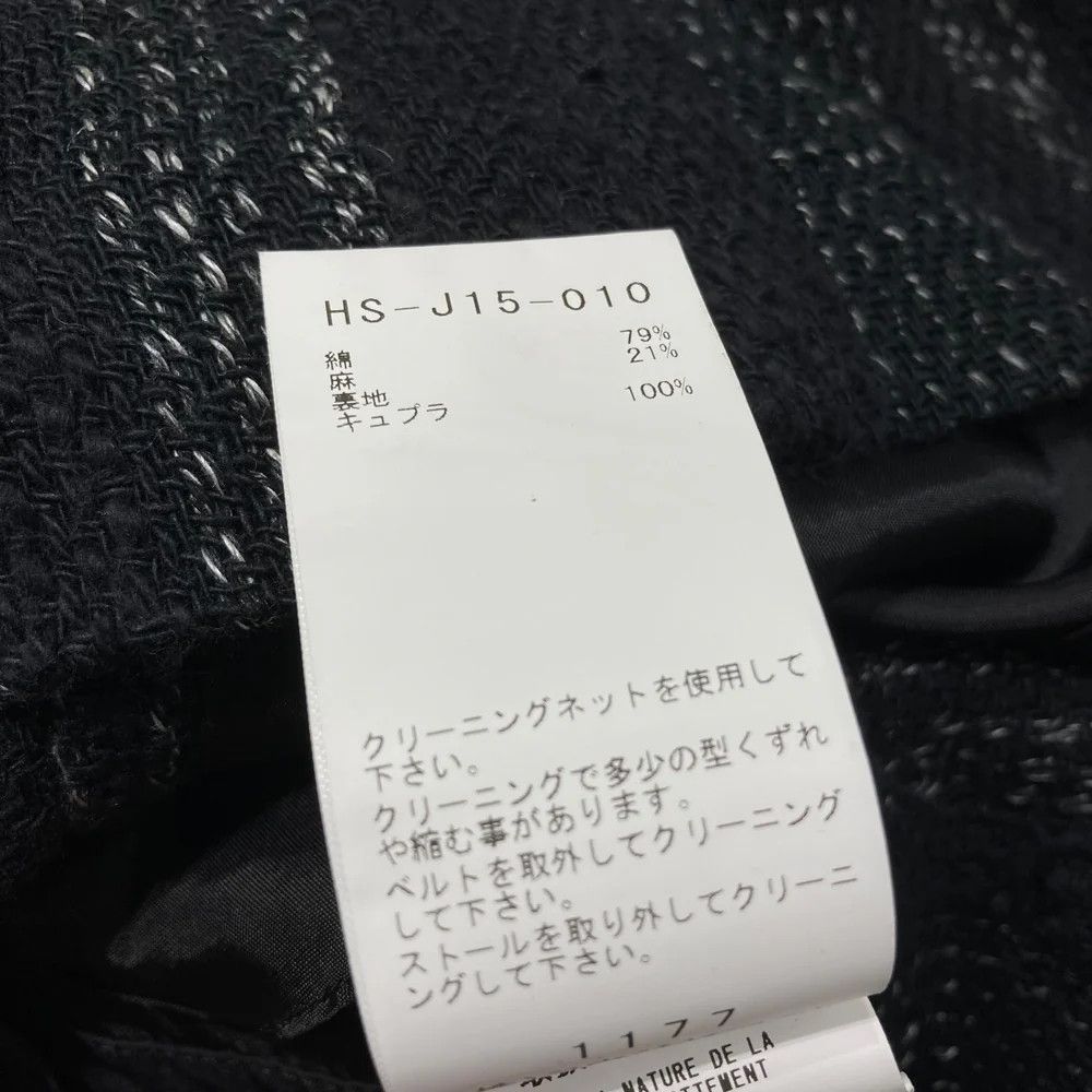 Yohji Yamamoto Yohji Yamamoto pour homme DETACHABLE STOLE JACKET Size US S / EU 44-46 / 1 - 5 Thumbnail