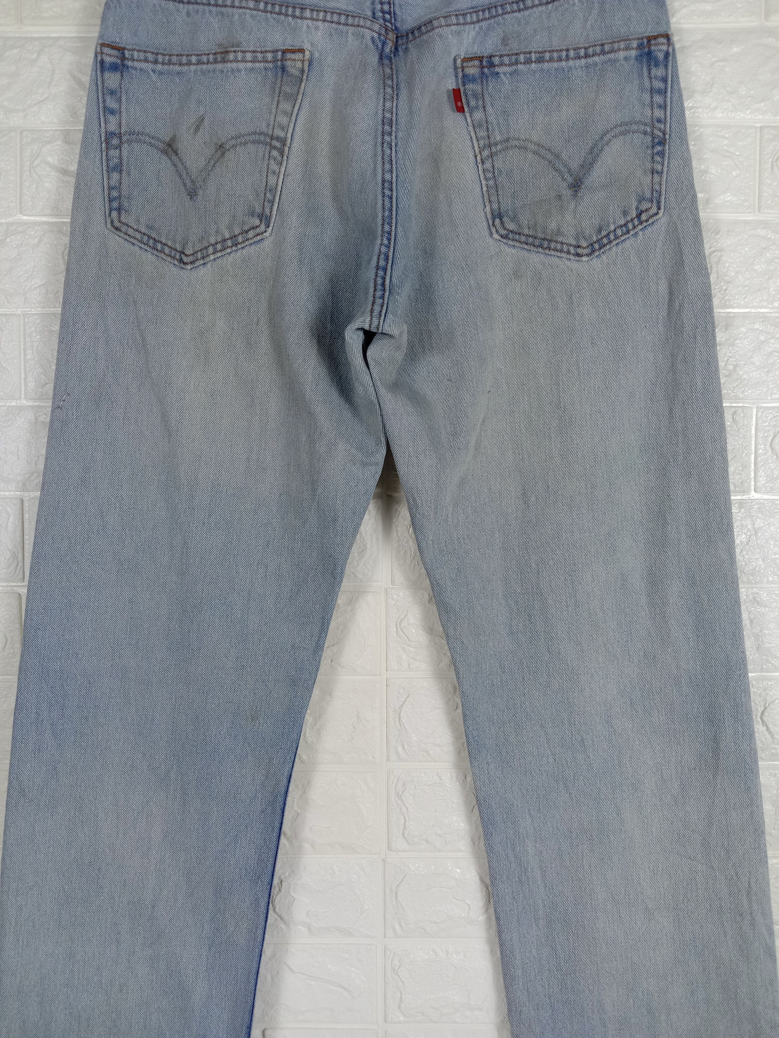 Levi's Vintage Levi's 505 Light Wash Jeans Regular Fit Denim Size US 33 - 7 Thumbnail