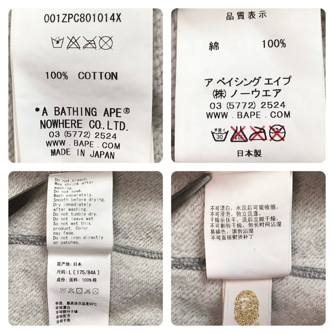 Bape BAPE logo shark full zip hoodie a bathing ape BAPE CAMO Size US L / EU 52-54 / 3 - 9 Thumbnail