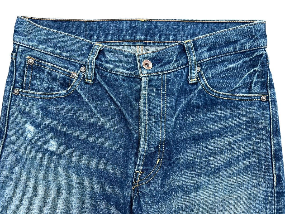 Journal Standard Selvedge Distressed Patchwork Jeans 30x30