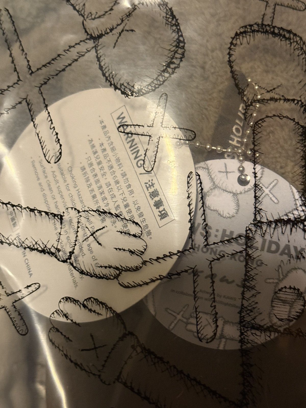 Kaws KAWS HOLIDAY HONG KONG COMPANION PLUSH Size ONE SIZE - 3 Thumbnail