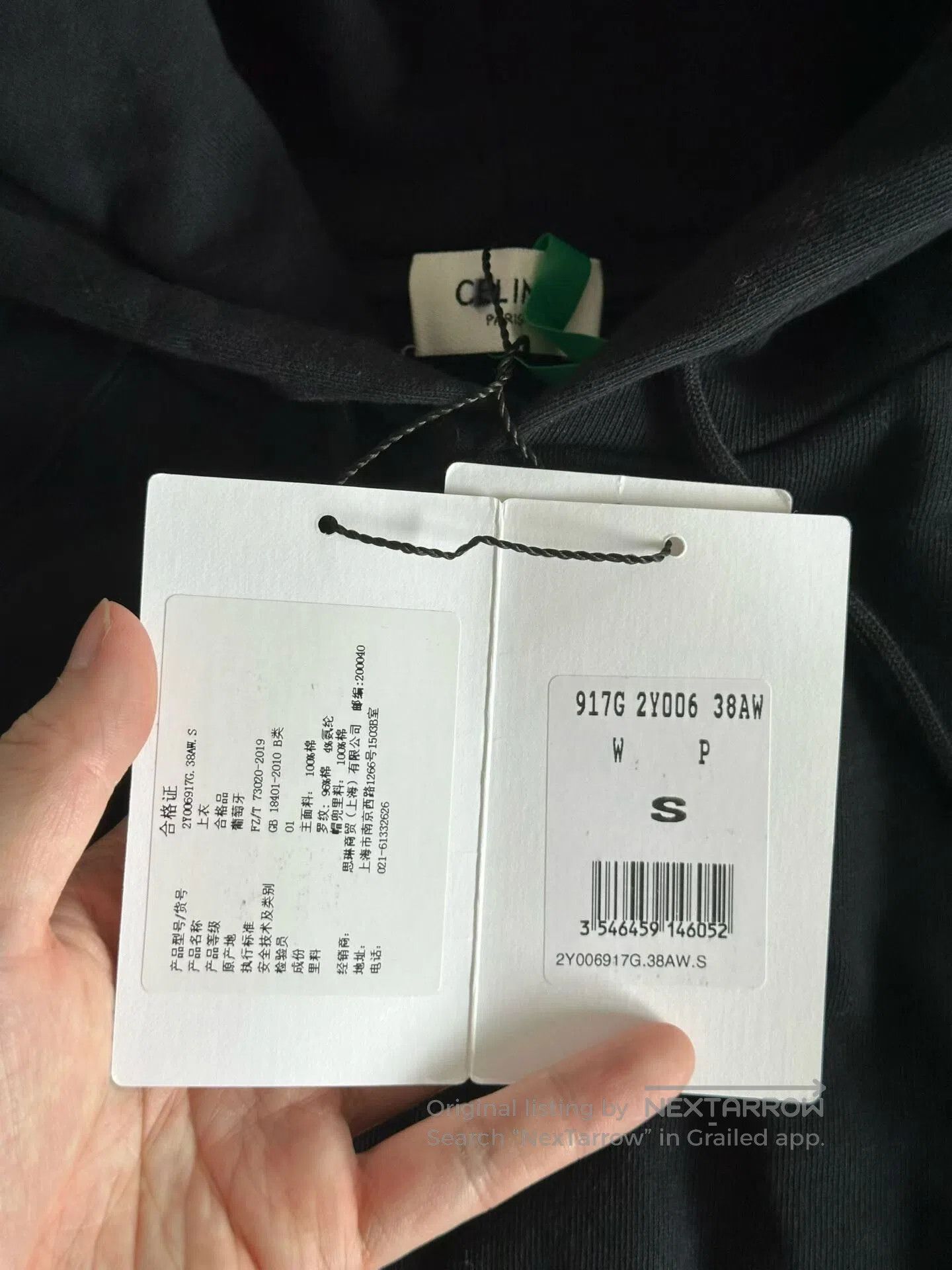 Celine Celine Black Back Logo Hoodie. Size US S / EU 44-46 / 1 - 4 Thumbnail