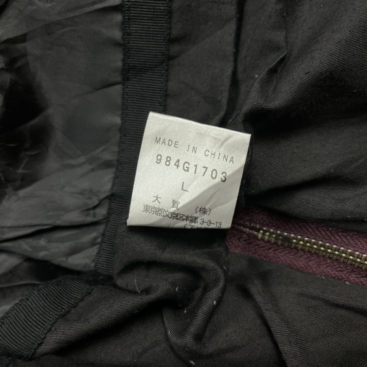 Morgan Homme 2000s Morgan Homme - Red Wine Leather Bono Jacket Size US M / EU 48-50 / 2 - 10 Thumbnail