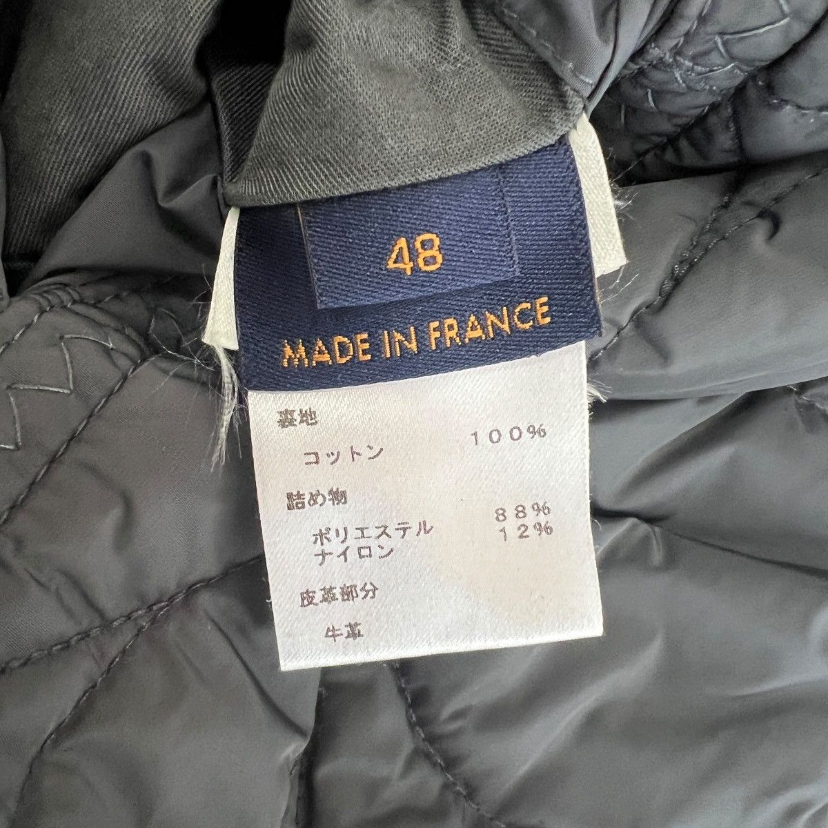 Louis Vuitton LOUIS VUITTON 2020AW Virgil Abloh Monogram Flower Jacket Size US M / EU 48-50 / 2 - 7 Thumbnail