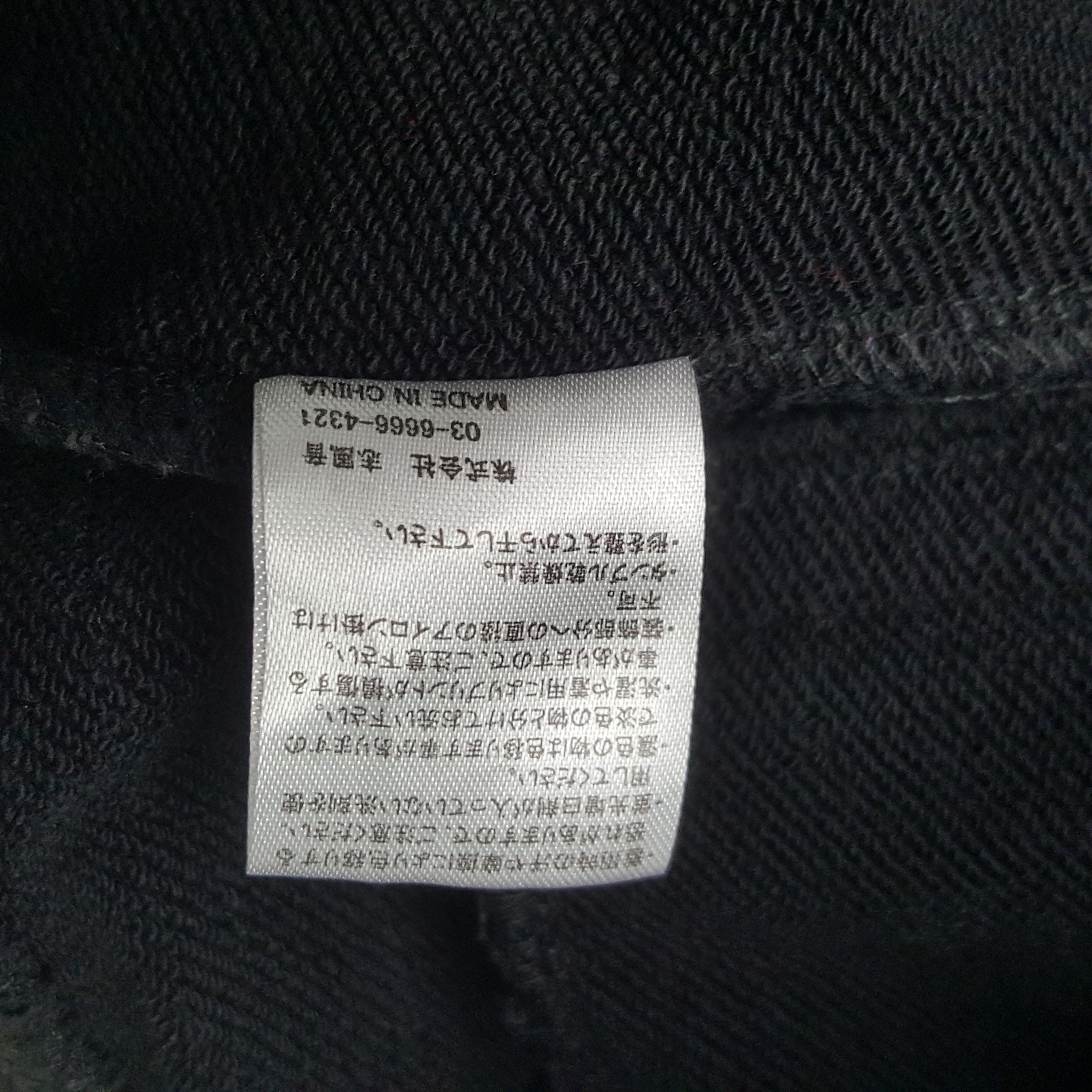 Japanese Brand × Number (N)ine × Vintage Vintage Number (N)ine Custom Art Signature Jacket Hoodies Size US XS / EU 42 / 0 - 9 Thumbnail