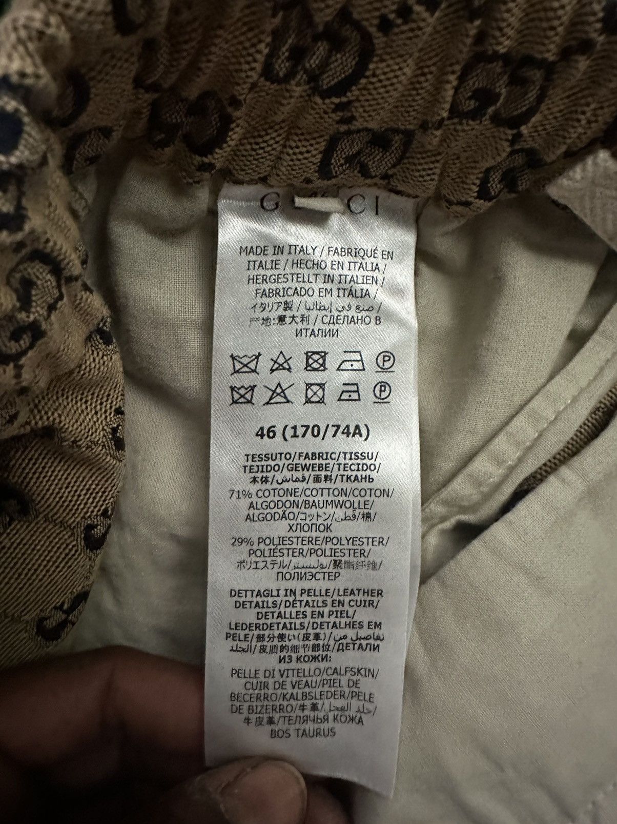 Gucci Gucci Monogram Track Pants Size US 32 / EU 48 - 6 Thumbnail