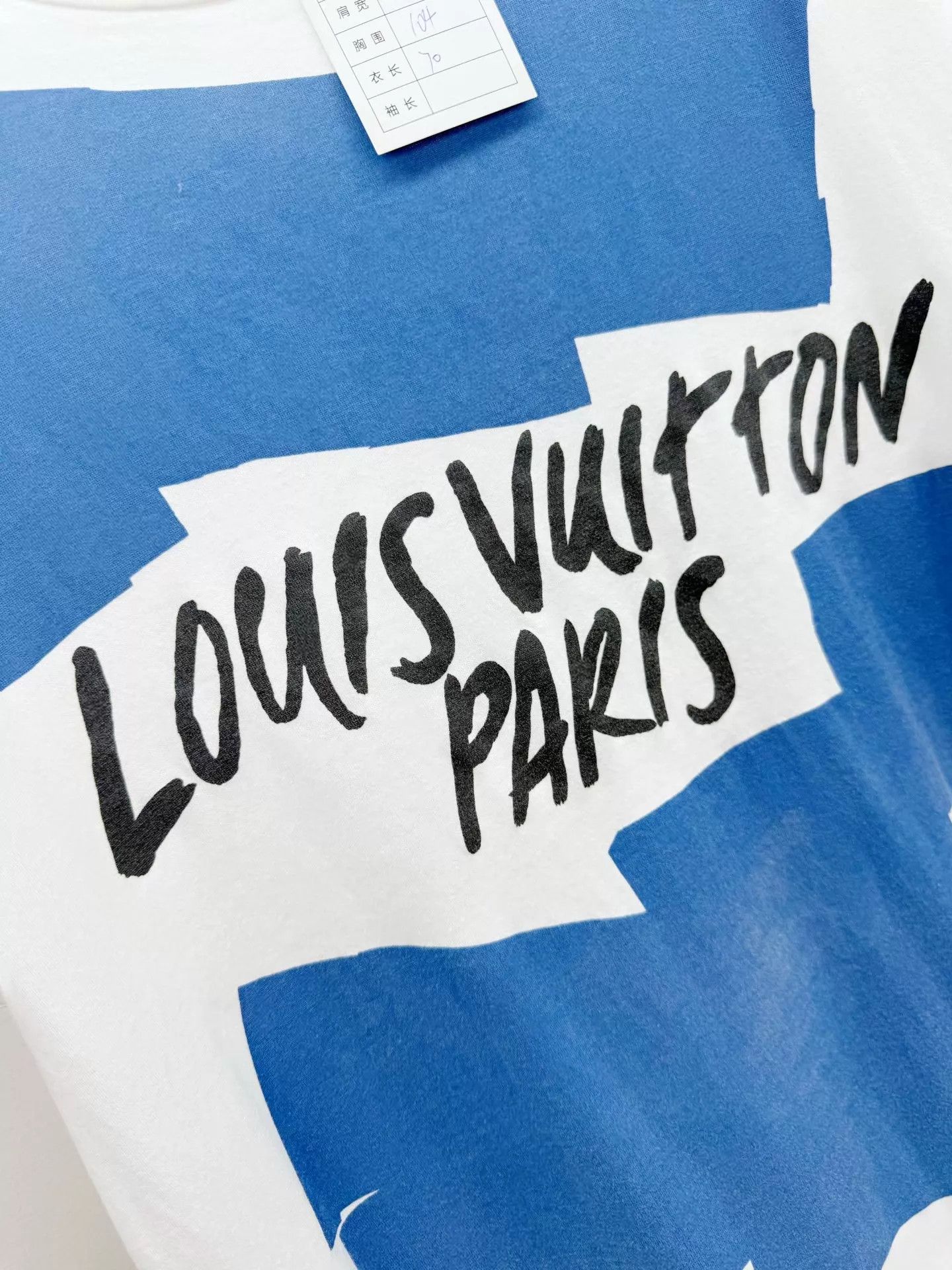 Louis Vuitton LV Short Sleeve Tee S Authentic Worn 2x Like New Size US S / EU 44-46 / 1 - 4 Thumbnail