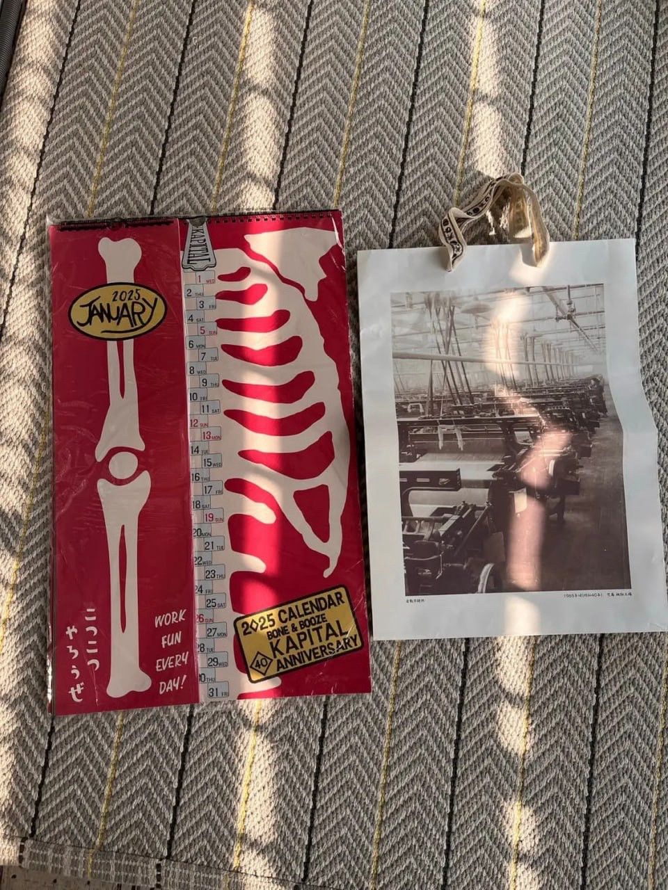 Kapital Kapital Japan Exclusive 2025 Calendar | Grailed