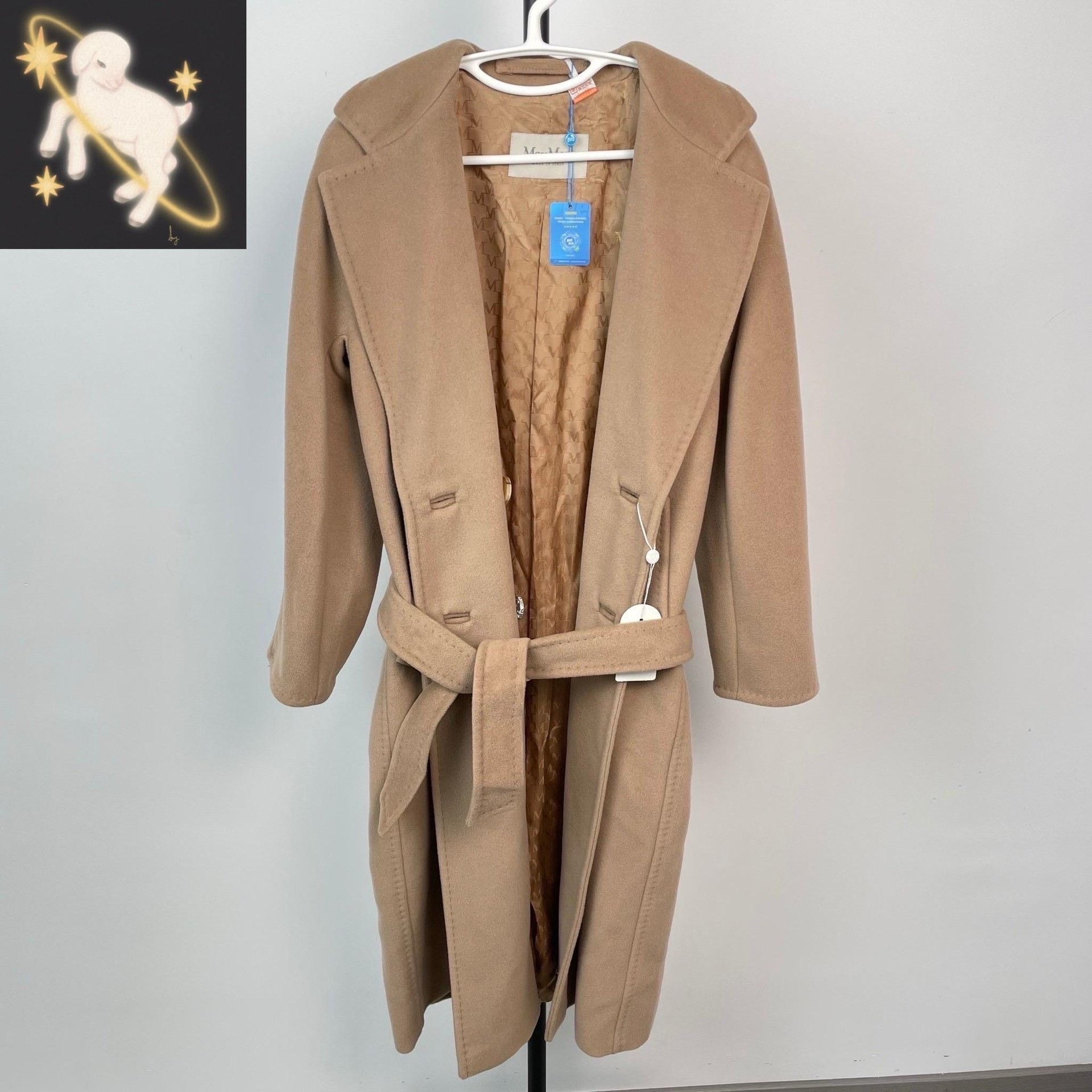 Max Mara Max Mara Wool Brown Coat 36 Women Size S / US 4 / IT 40 - 1 Thumbnail