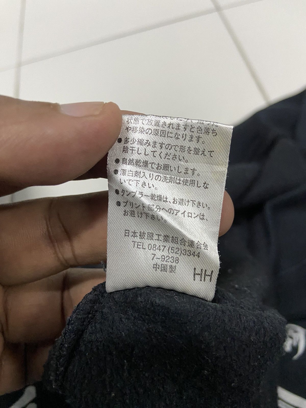 Japanese Brand GLORIOUS DEATH PROVINCIAL THE AGE OF CIVIL SKULL SWEETSHIRT Size US M / EU 48-50 / 2 - 8 Thumbnail
