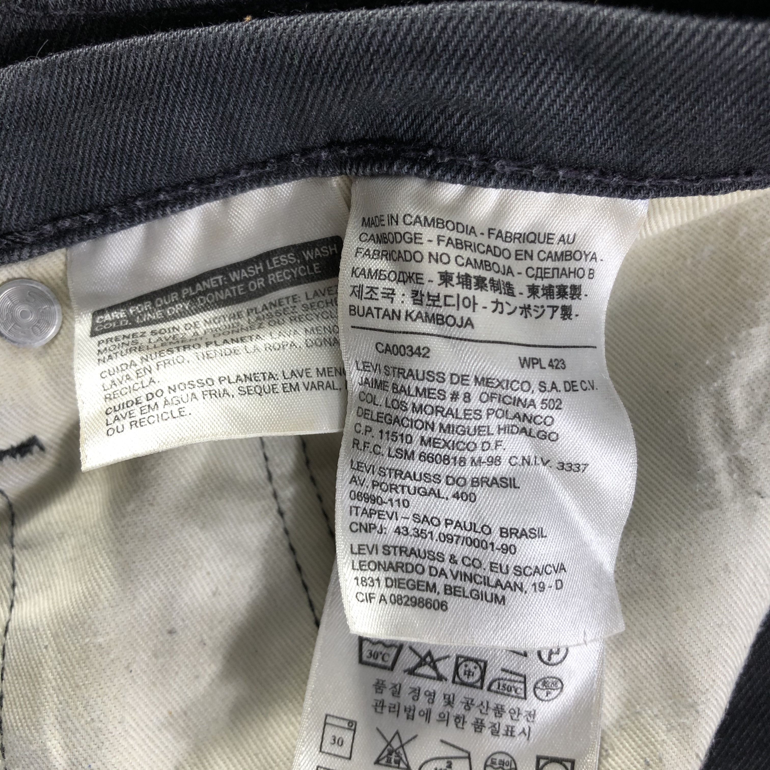Levi's Vintage Levis 510 Jeans-J3323 Size US 36 / EU 52 - 10 Thumbnail