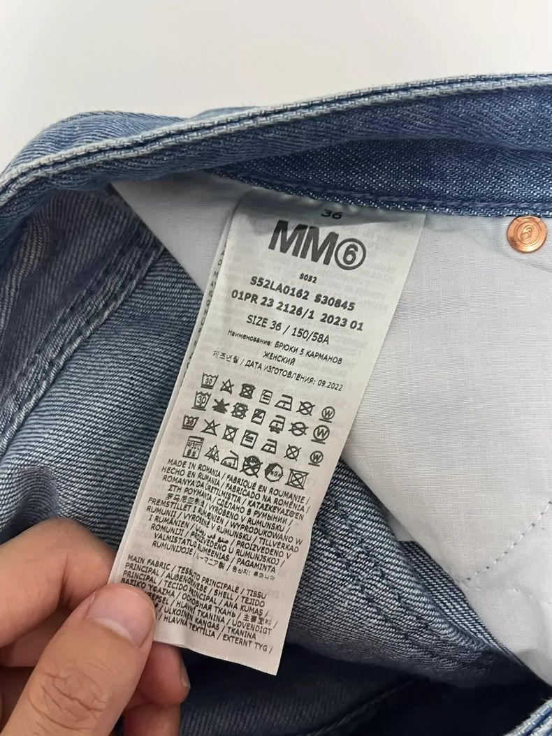 Maison Margiela Maison Margiela New drawstring jeans 2501-Nextarrow Size US 36 / EU 52 - 9 Thumbnail