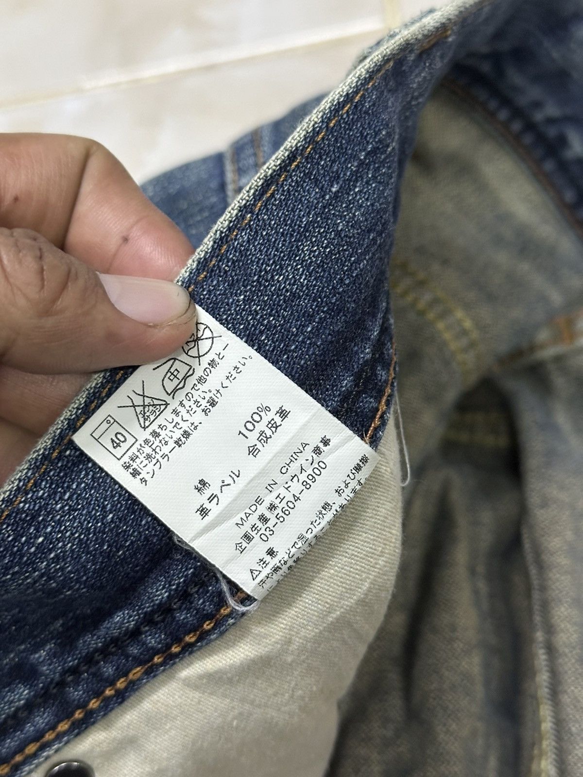 Kapital Vintage Flare Wrangler Honeycomb . Size US 32 / EU 48 - 16 Thumbnail