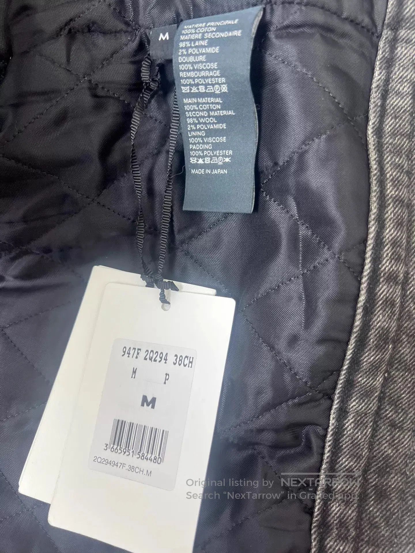 Celine Gray Denim Jacket with Zebra Print Accents. Size US M / EU 48-50 / 2 - 7 Thumbnail