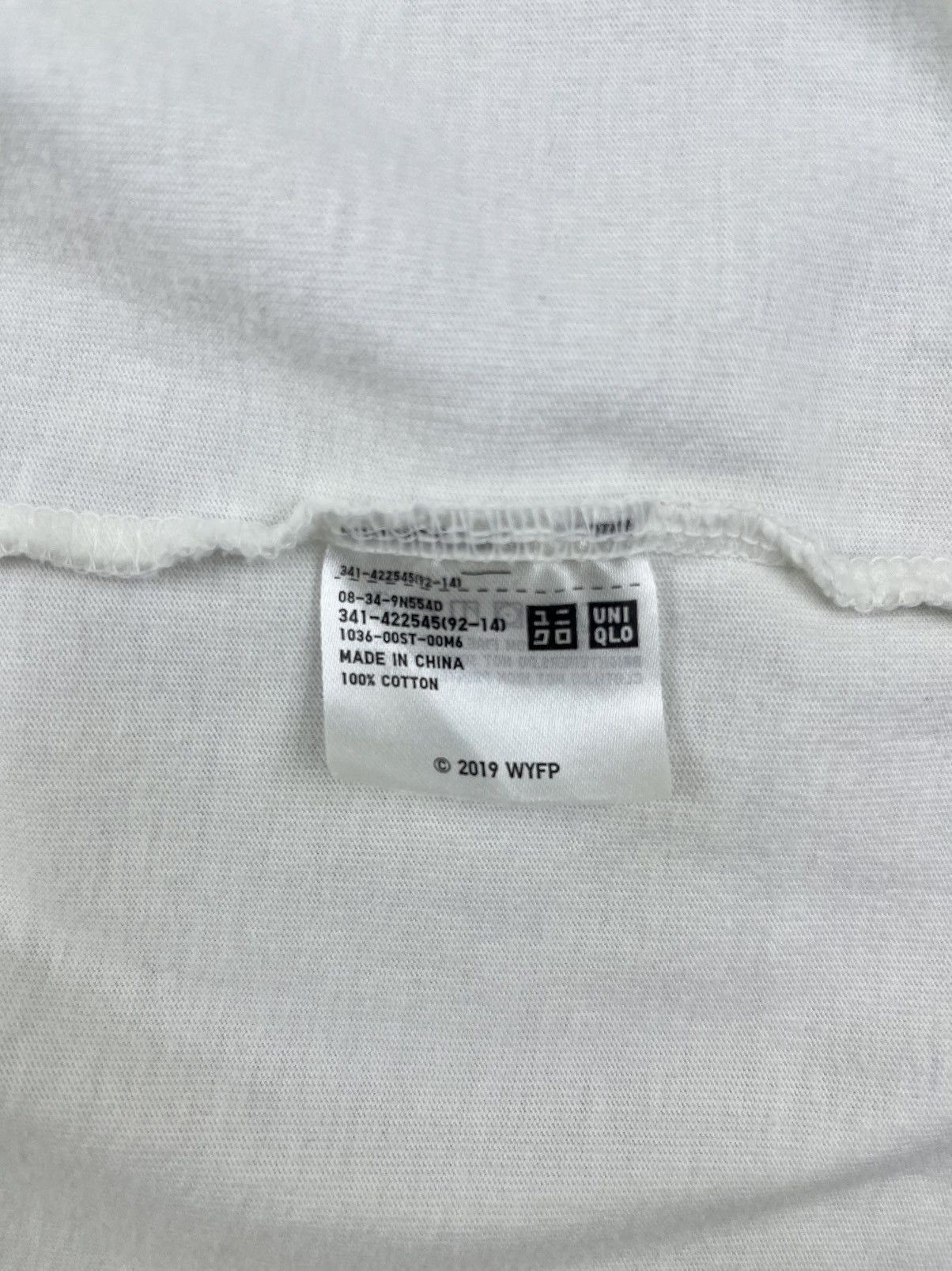 Anime Anime Weathering With You Tee Size US M / EU 48-50 / 2 - 6 Thumbnail