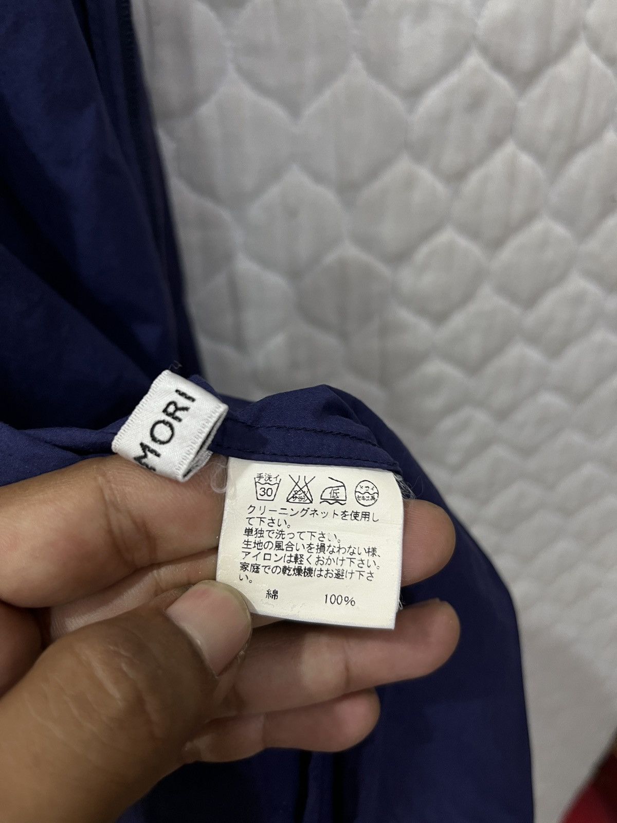 Issey Miyake 🔥🔥🔥ARCHIVE ISSEY MIYAKE TSUMORI CHISATO BATWING JACKET Size M / US 6-8 / IT 42-44 - 12 Thumbnail