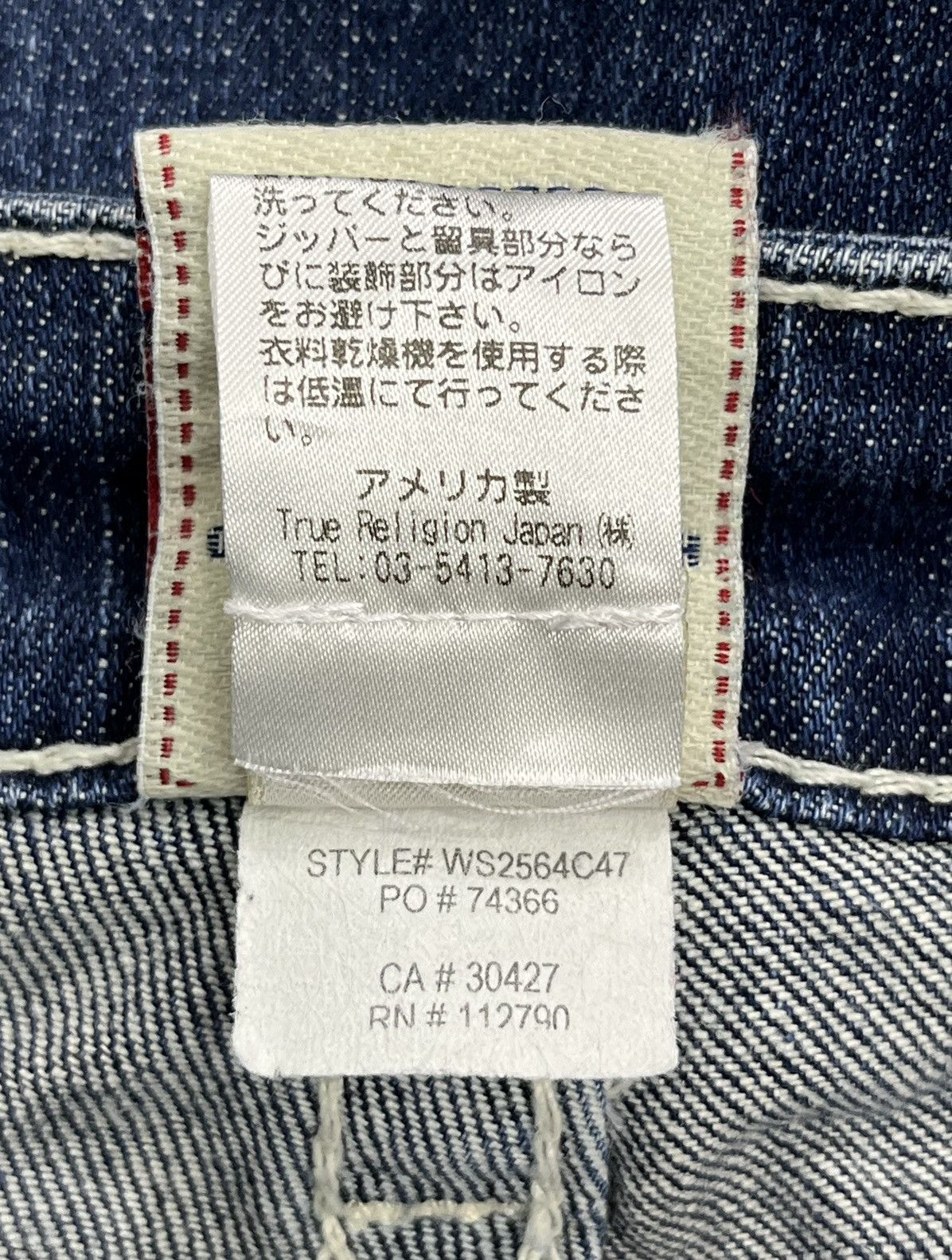 Swarovski 🔥VTG TRUE RELIGION BECKY x SWAROVSKI GEMSTONE Stretch FLARE Size 28" / US 6 / IT 42 - 16 Thumbnail