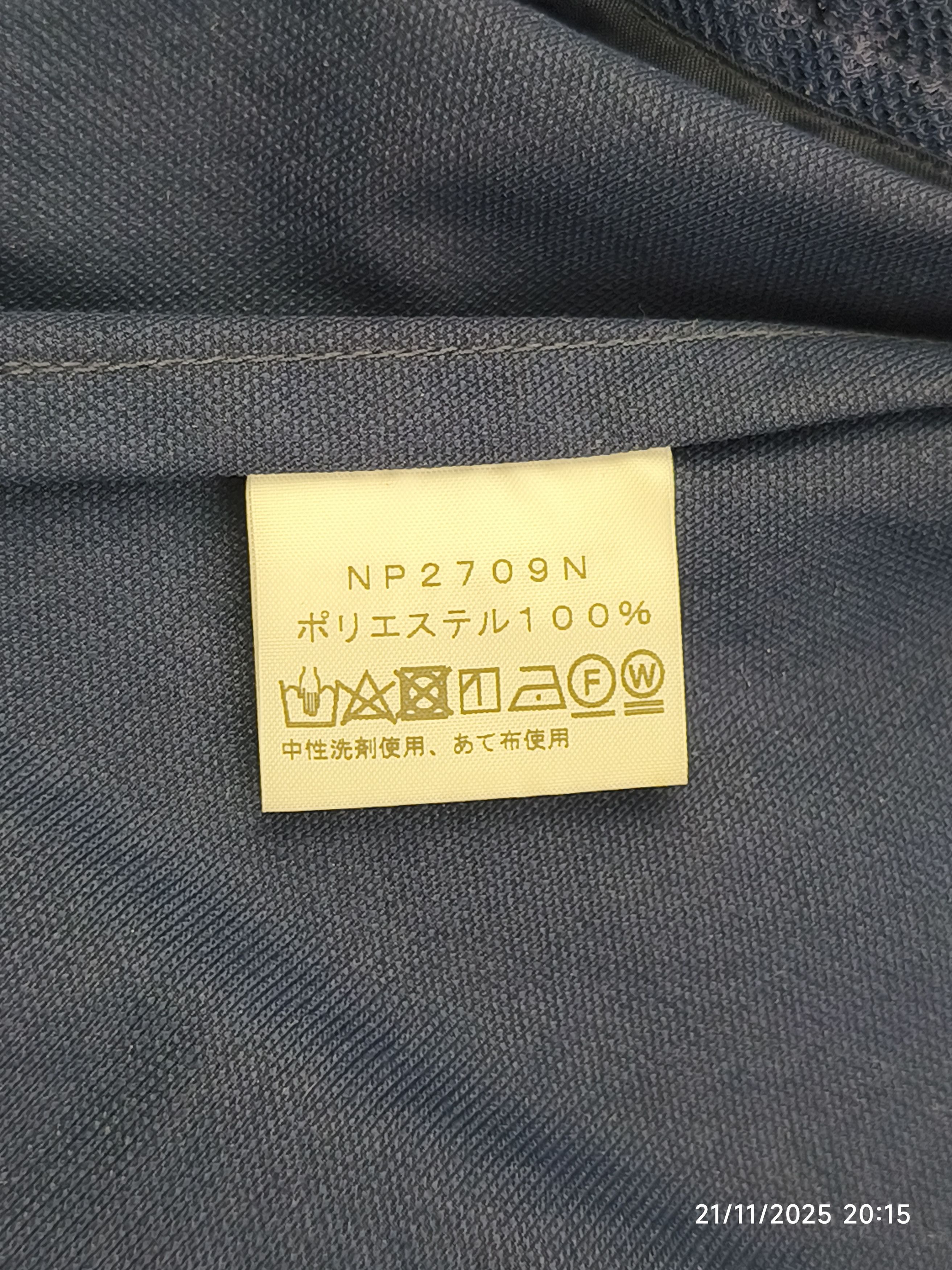 The North Face Purple Label The north face purple label double face twill field jacket Size US S / EU 44-46 / 1 - 17 Thumbnail