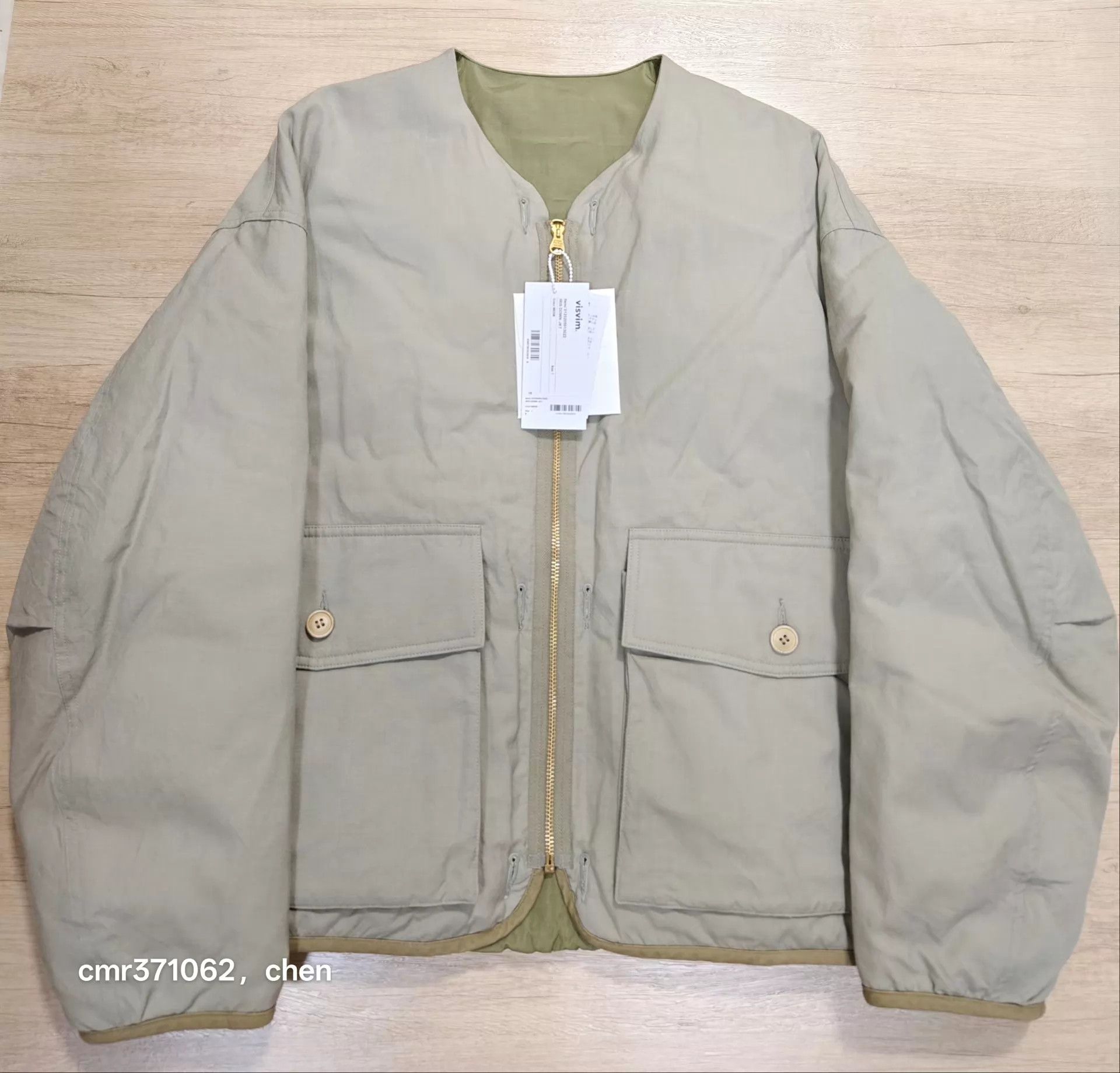 Visvim VISVIM 25AW IRIS DOWN JKT Beige 1, Double-Sided Wool-Linen Size US S / EU 44-46 / 1 - 1 Thumbnail