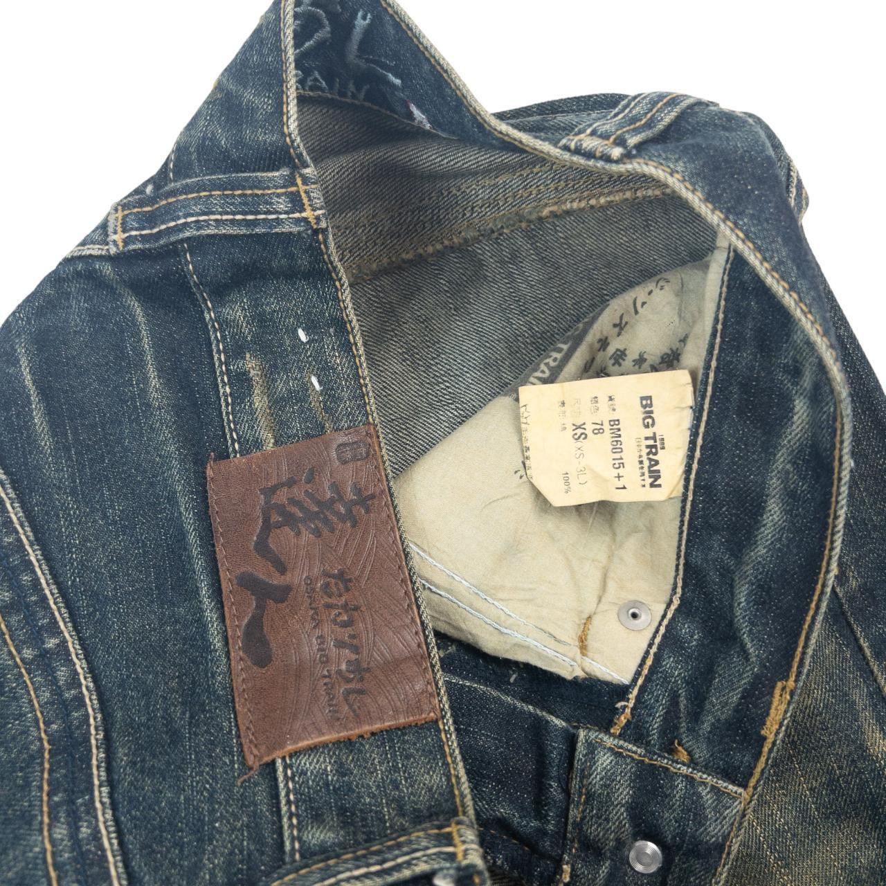 Other Vintage Big Train Japanese Embroidered Denim Jeans Size W31 Size US 31 - 7 Thumbnail
