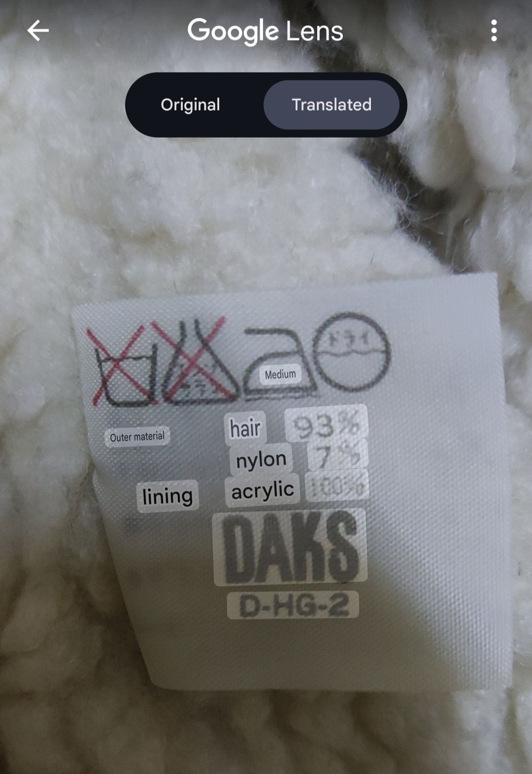 DAKS Vintage Daks Brown Check Sherpa Vest Size US M / EU 48-50 / 2 - 7 Thumbnail
