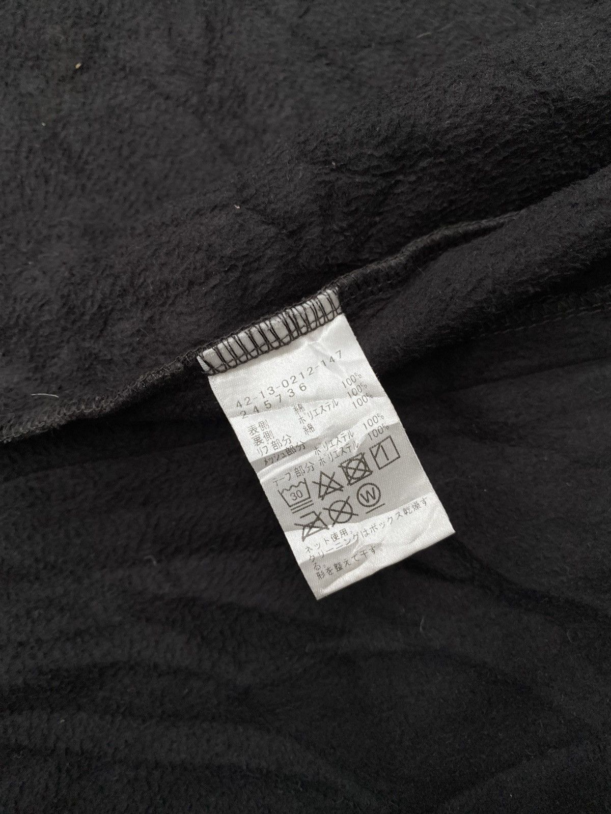 AW Beams Heart camouflage parka jacket