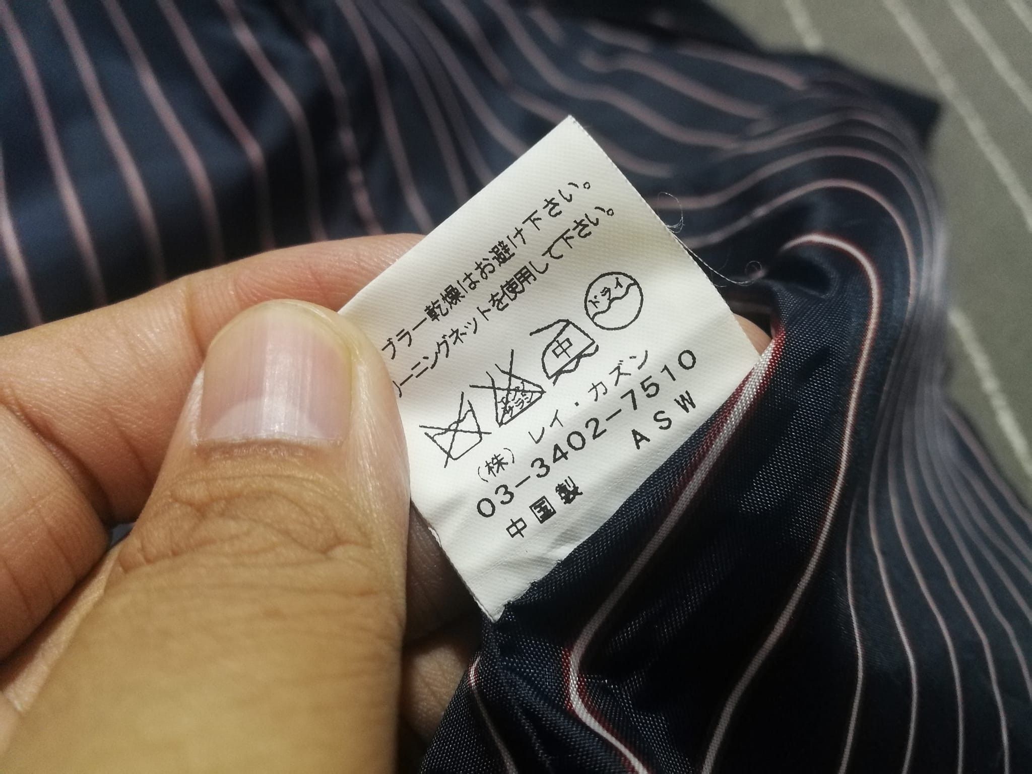 Japanese Brand RAY CASSIN Japanese designer coats XS Size XS / US 0-2 / IT 36-38 - 8 Thumbnail