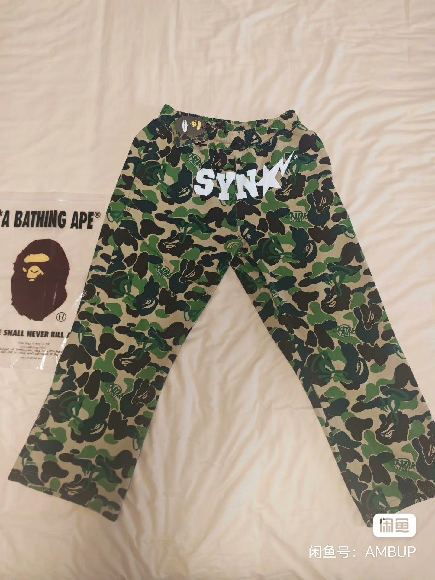 Bape Bape Casual Pants 25 Men Size US 32 / EU 48 - 1 Thumbnail