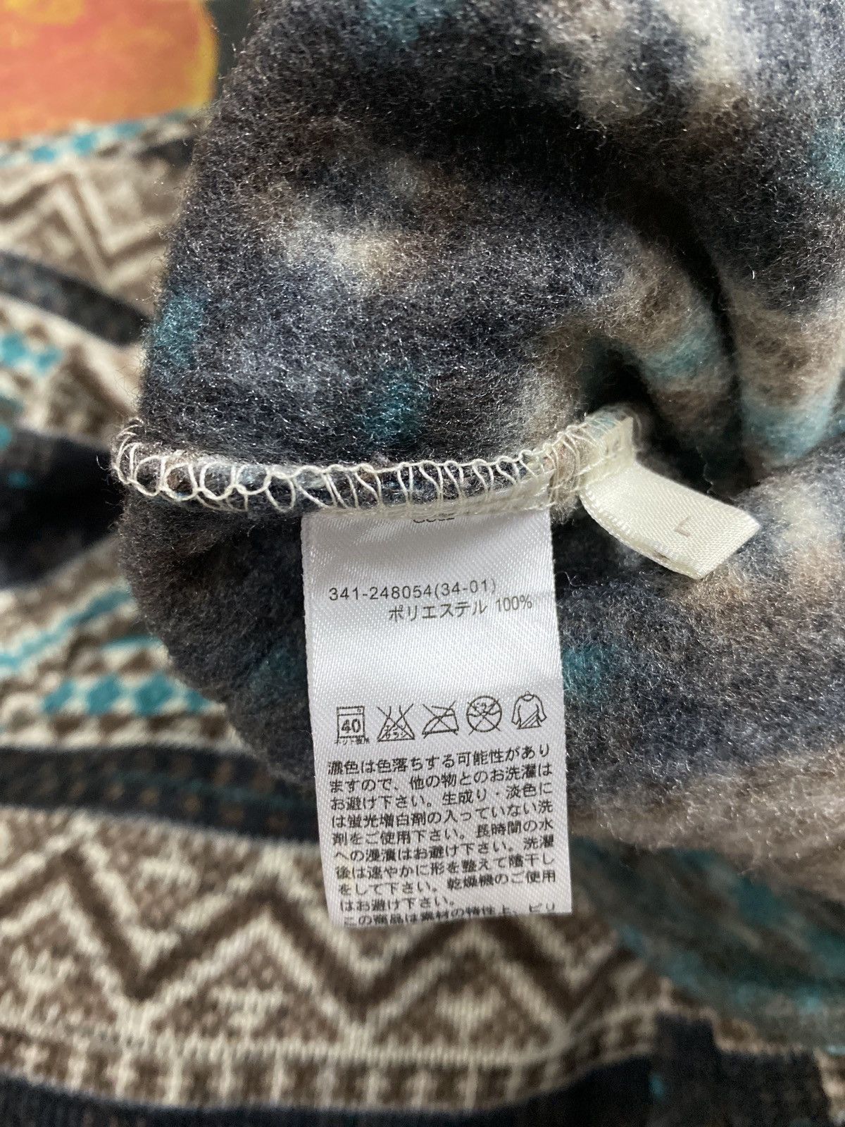 Japanese Brand Navajo Knitted Duffle Jacket Hoodie Size US S / EU 44-46 / 1 - 10 Thumbnail