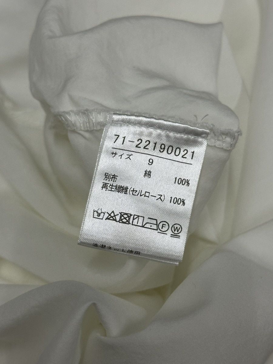 Yohji Yamamoto Ined By Yohji Yamamoto Sleeveless Shirt Size US M / EU 48-50 / 2 - 13 Thumbnail
