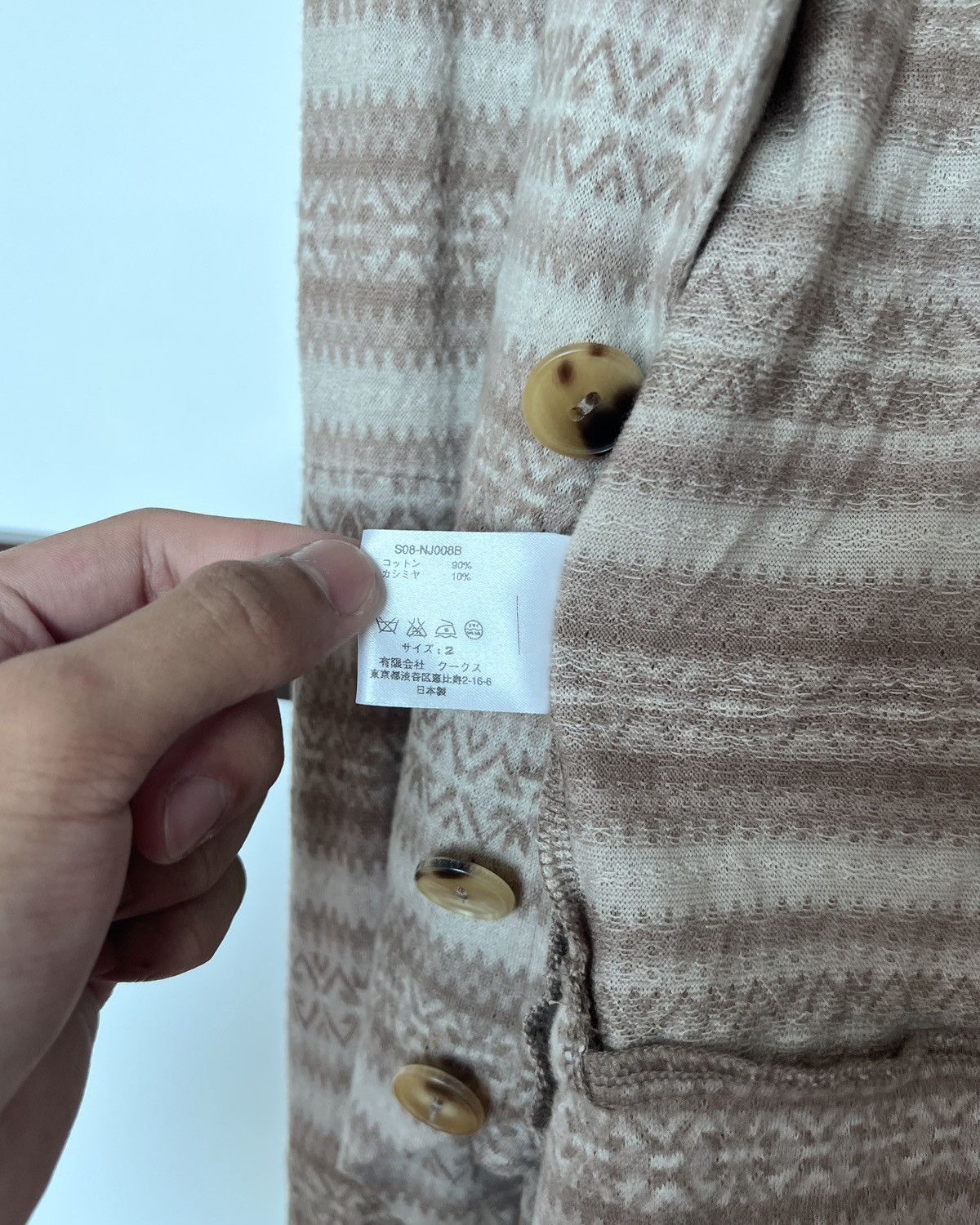 Number (N)ine Number (N)ine SS08 “Birds” Fair Isle Jacket Size US M / EU 48-50 / 2 - 11 Thumbnail