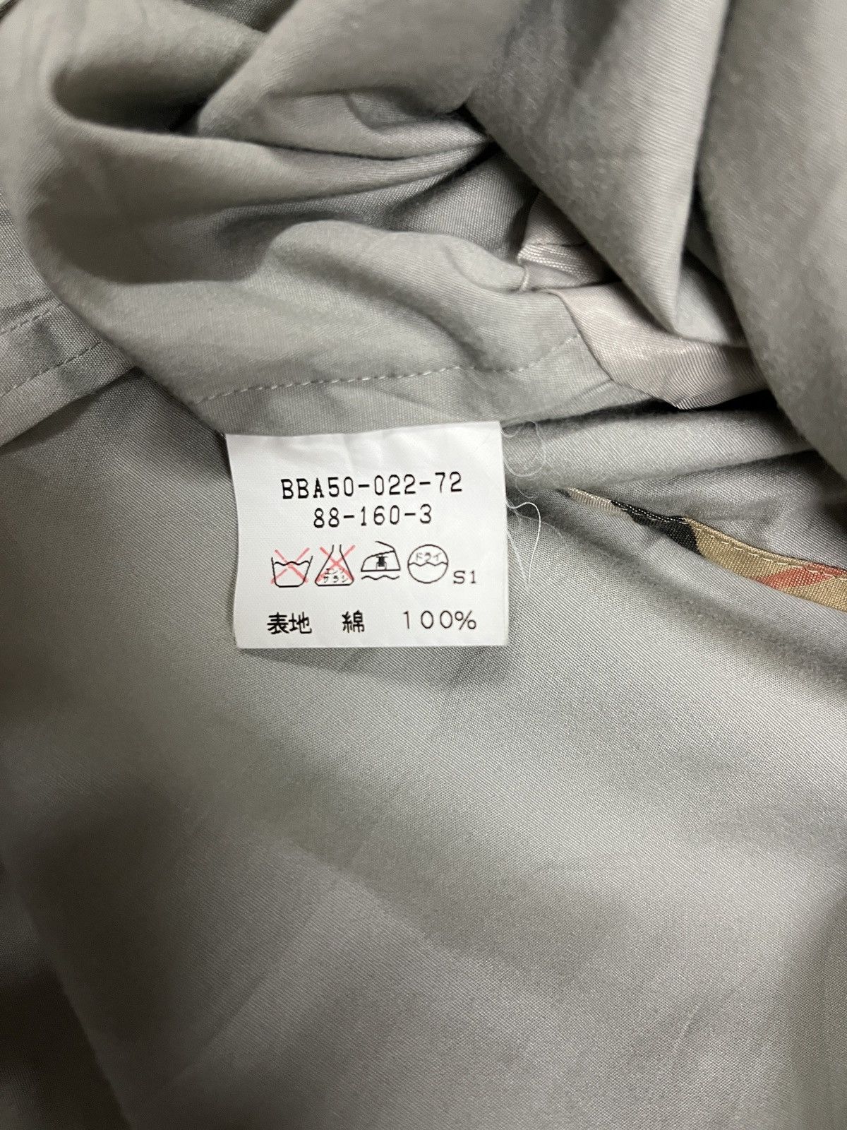 Burberry Vintage burberry’s parka Size US XL / EU 56 / 4 - 13 Thumbnail