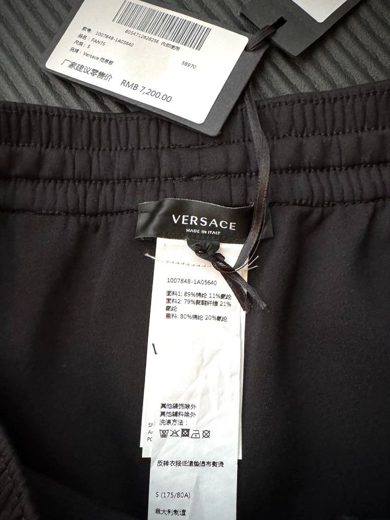 Versace Versace Straight-leg athleisure Size US 31 - 8 Thumbnail