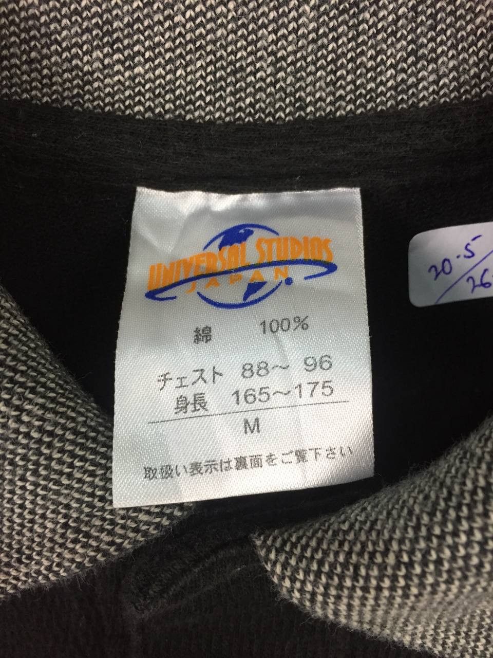 Universal Studios Vtg Universal Studios Japan Embroidered Logo Polo Shirt Size US M / EU 48-50 / 2 - 6 Thumbnail