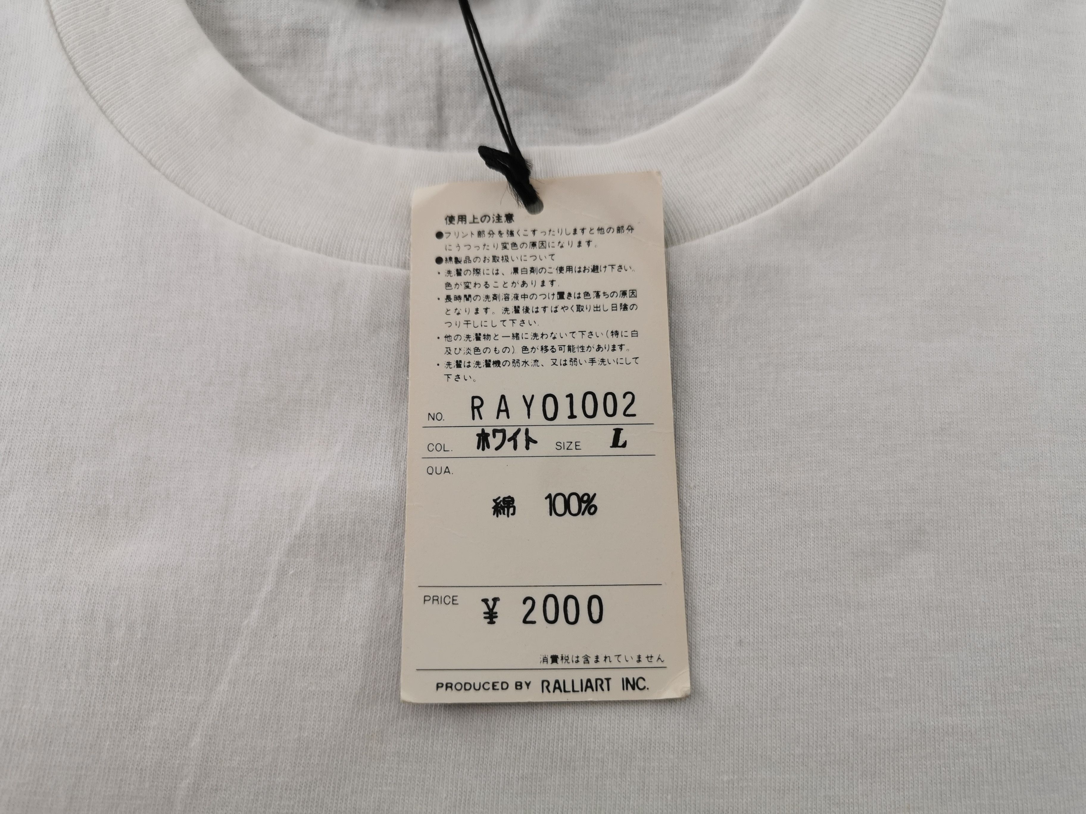 Vintage Vintage 90s Ralliart "The Spirit Of Competition" N.W.T. Tee Size US M / EU 48-50 / 2 - 6 Thumbnail