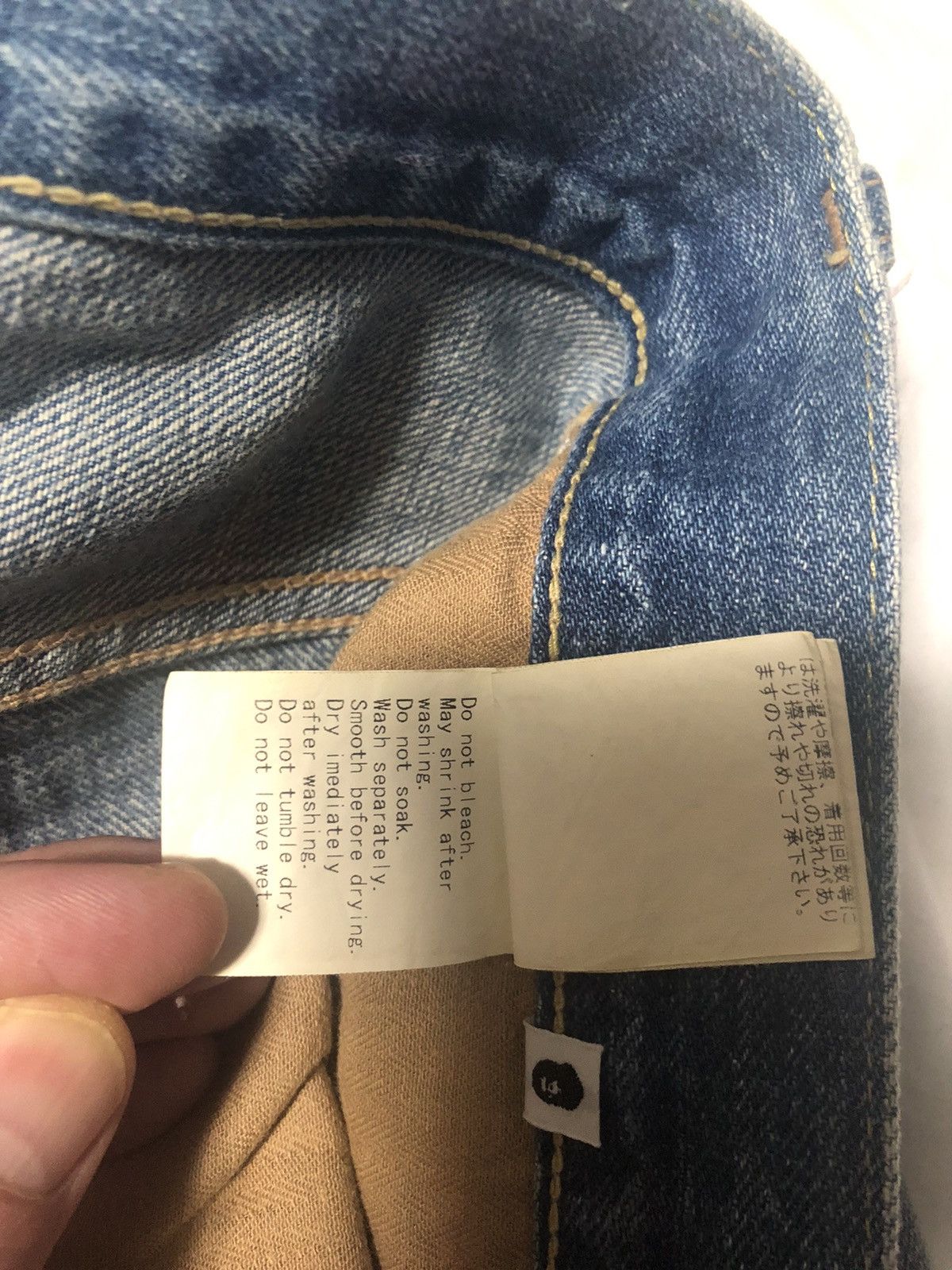 Bape Super rare nigo bape yellow camo patch work jeans Size US 34 / EU 50 - 10 Thumbnail
