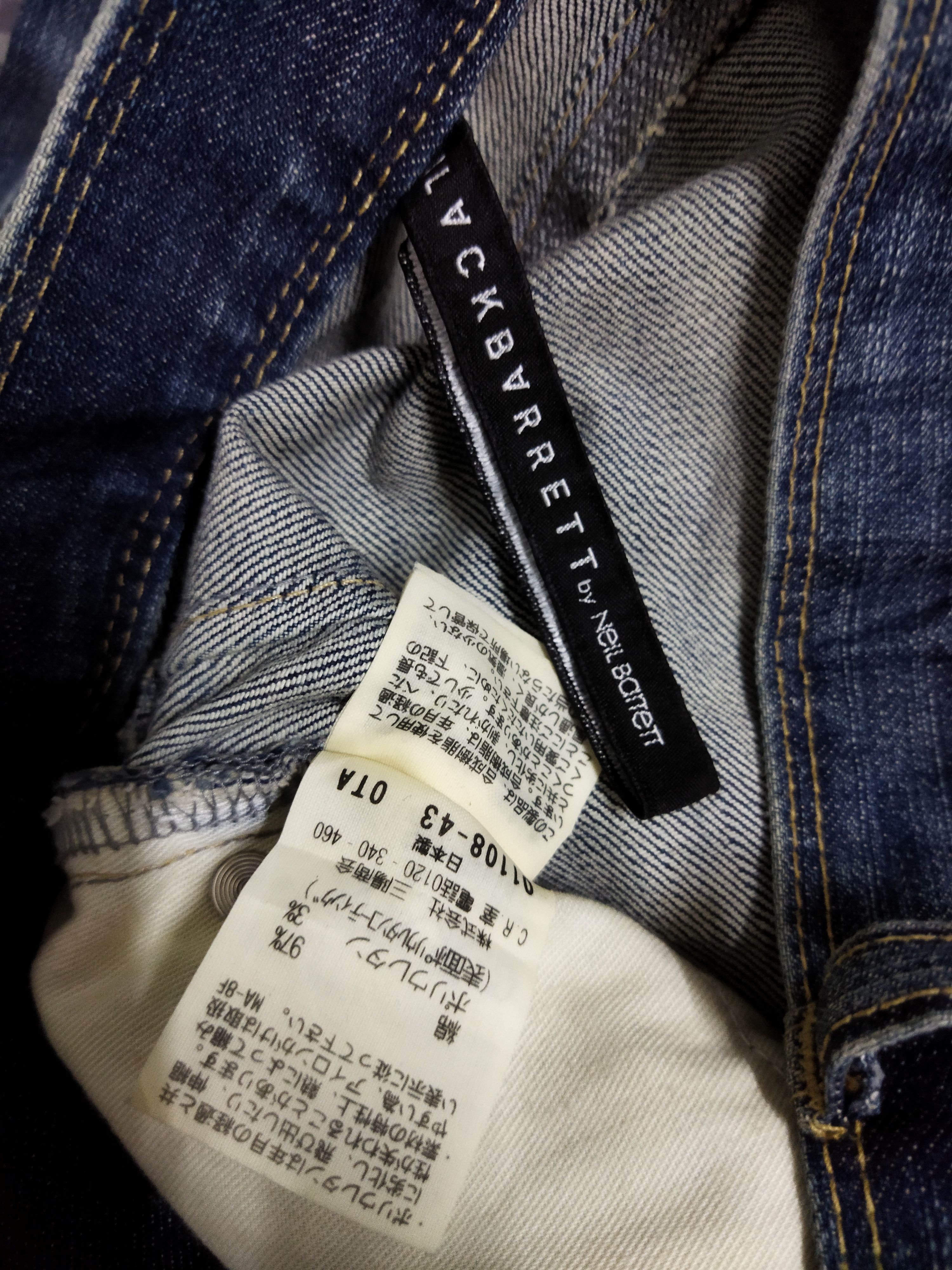 Neil Barrett Black Barrett By Neil Barrett Jeans Size US 31 - 5 Thumbnail