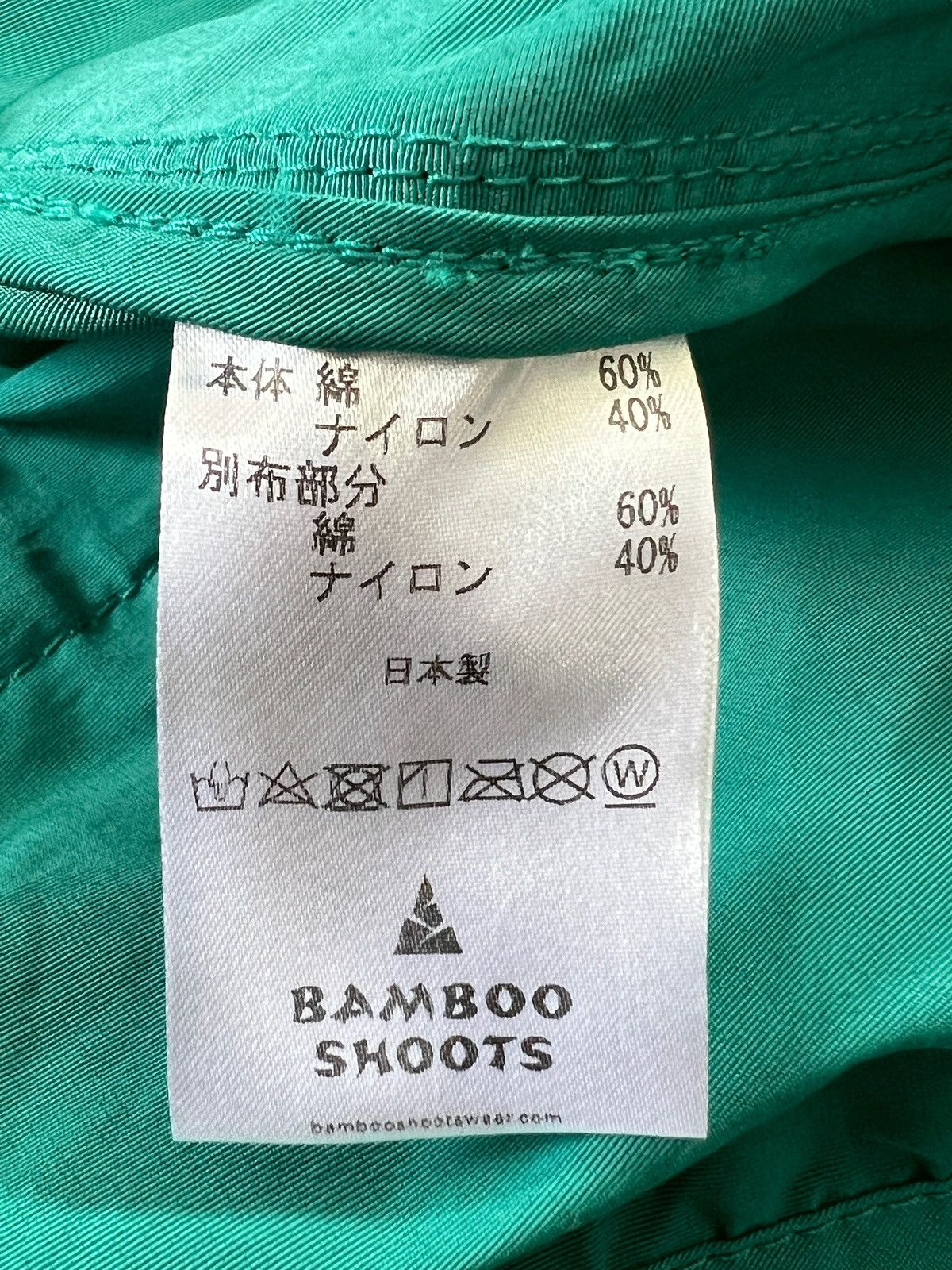 General Research SS23 Bamboo Shoots x Mountain Research Multipocket Jacket Size US M / EU 48-50 / 2 - 14 Thumbnail