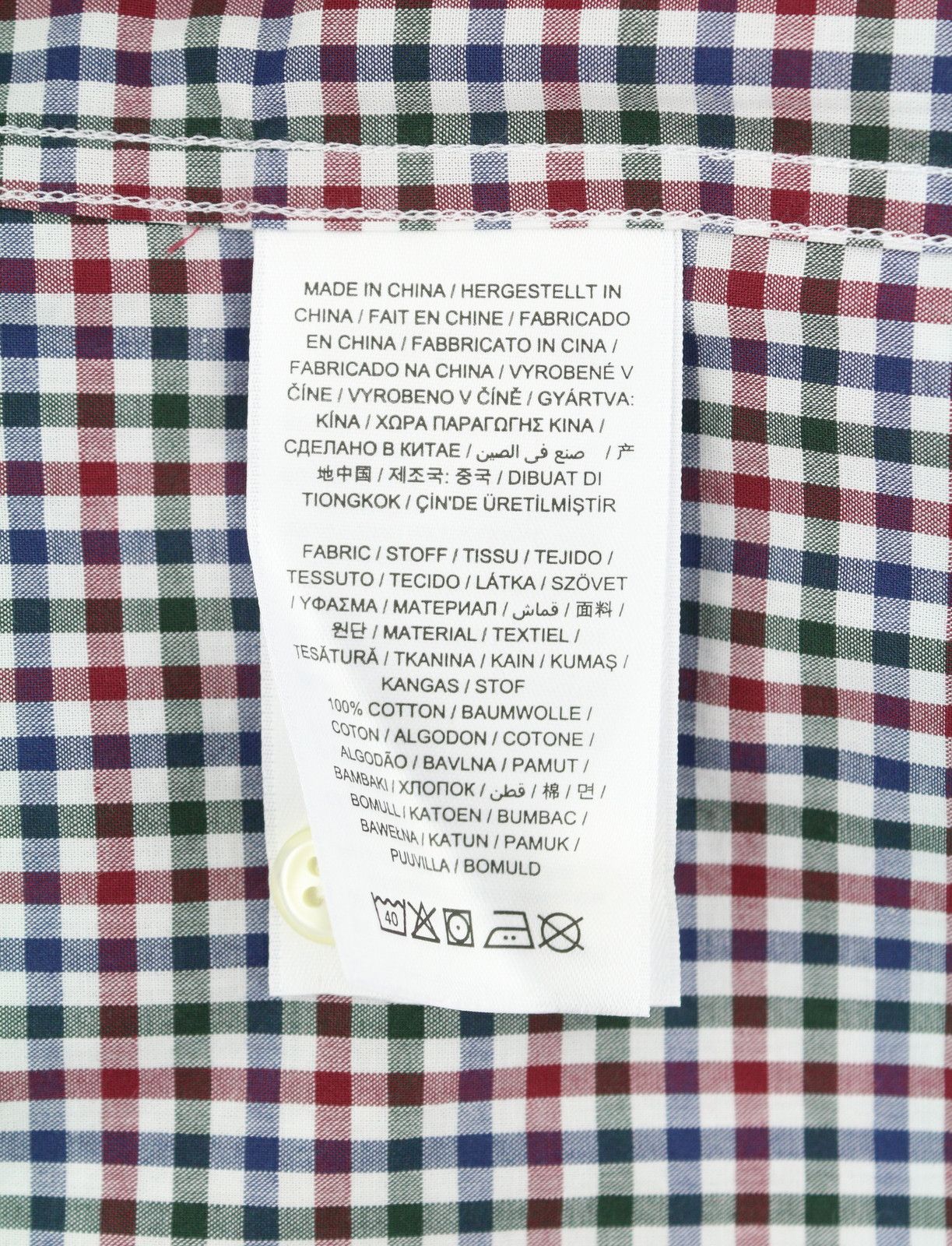 Gant THE BROADCLOTH GINGHAM XL Cabernet Button 87493 Size US XL / EU 56 / 4 - 8 Thumbnail