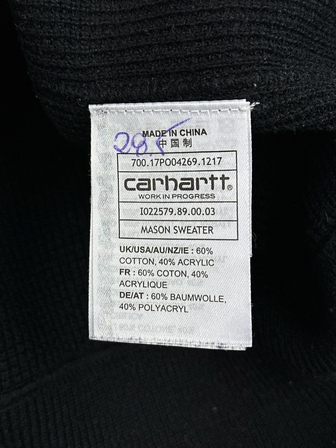 Carhartt Wip Carhartt WIP Mason Knit Sweater Size US S / EU 44-46 / 1 - 8 Thumbnail