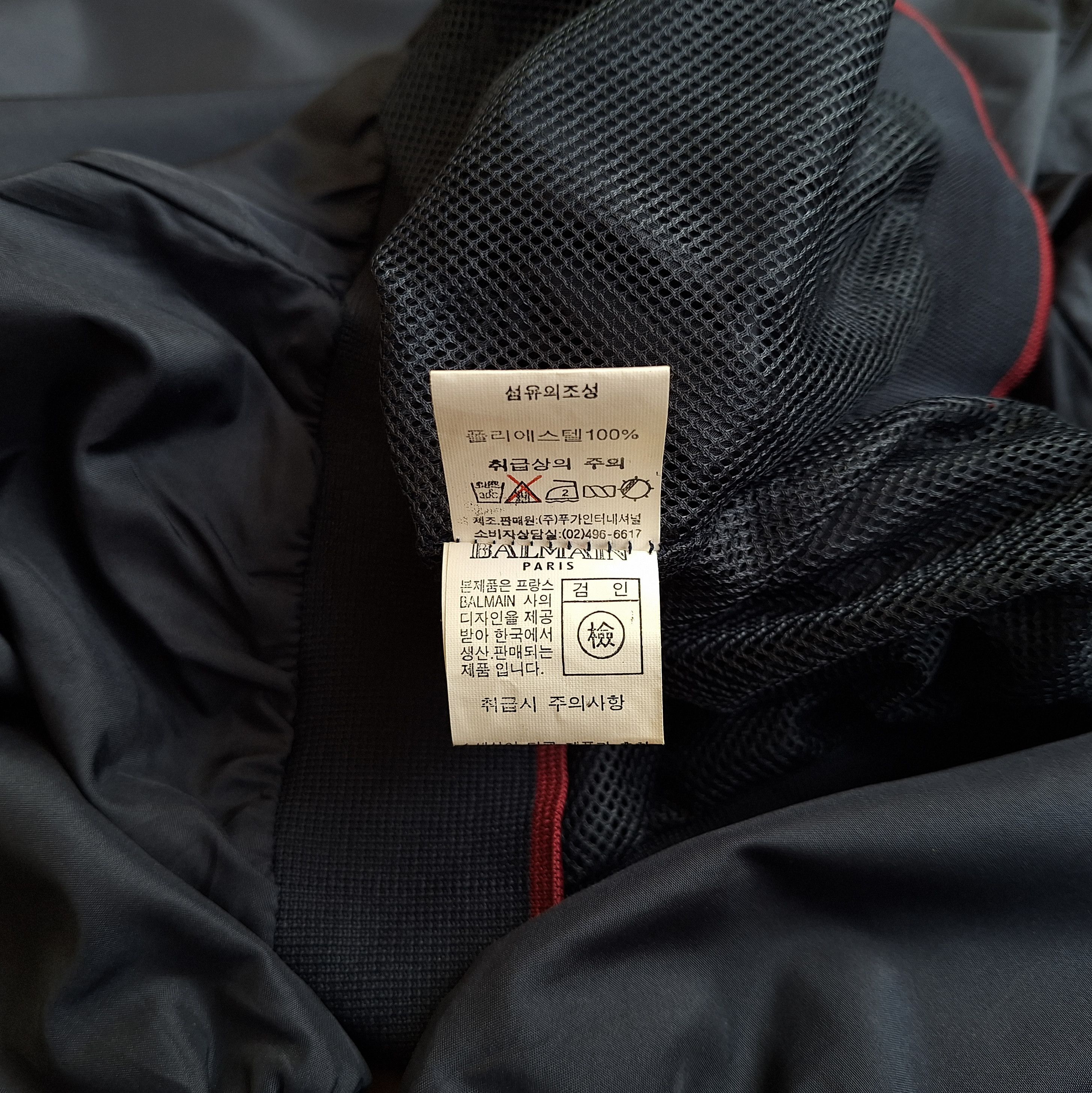 Balmain Vintage Balmain Windbreaker Jacket Size US S / EU 44-46 / 1 - 9 Thumbnail