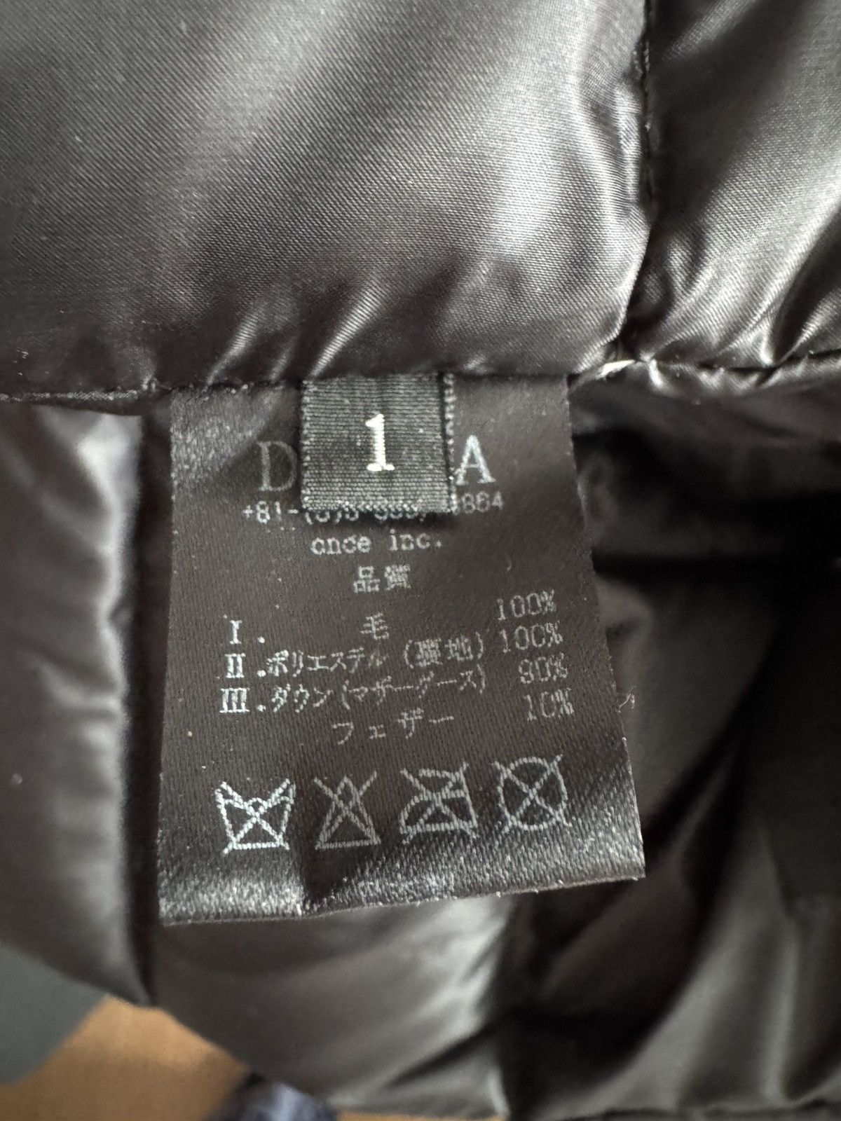 Devoa Mother Goose Down Jacket (Fascinate.jp Exclusive) Size US S / EU 44-46 / 1 - 6 Thumbnail